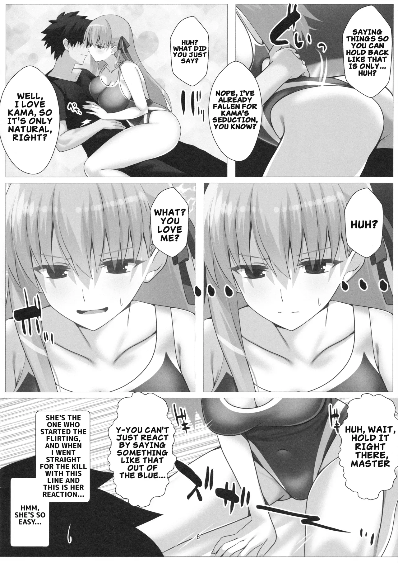 Reverse Pleasure! Kama♡ page 5 full