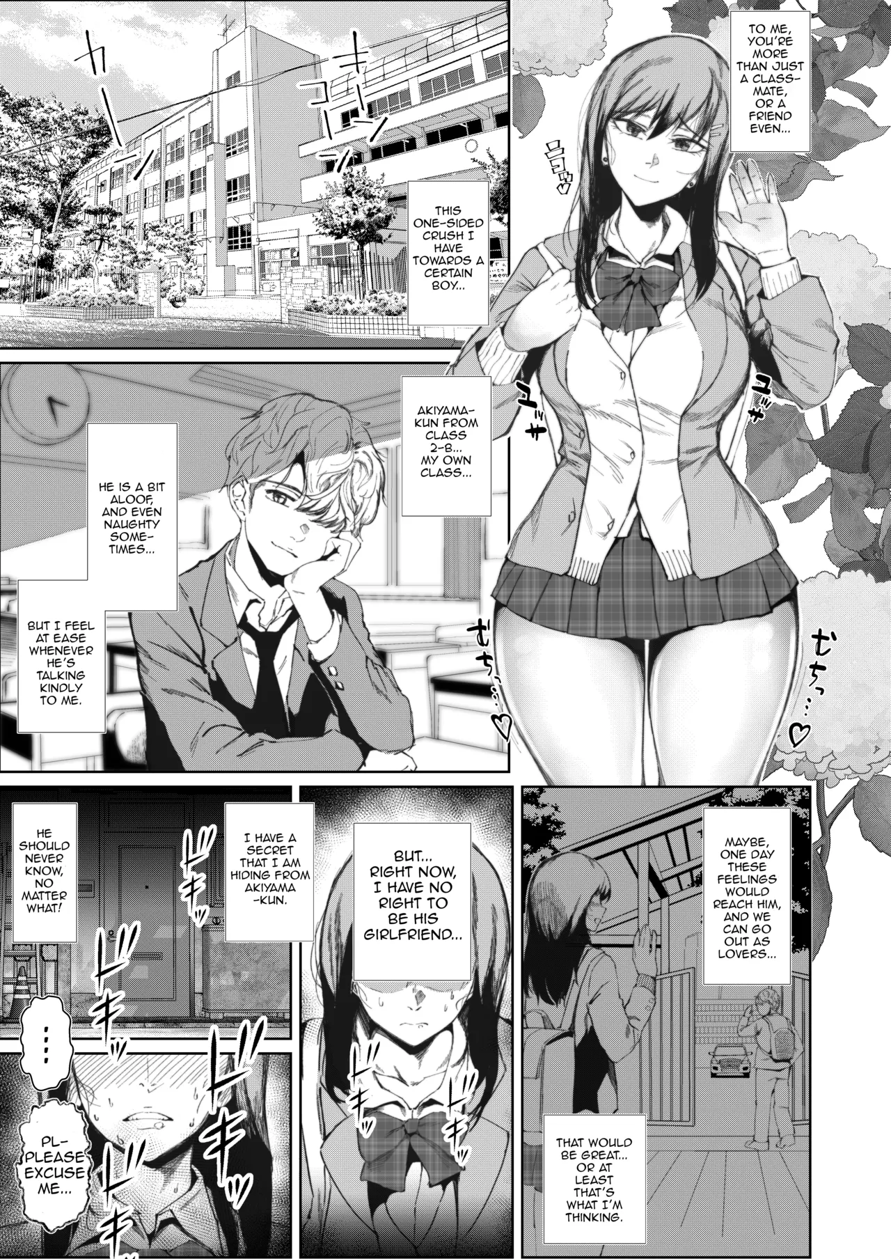 JK no Otoshikata -Jou-  | The Downfall of a JK -1st page 5 full