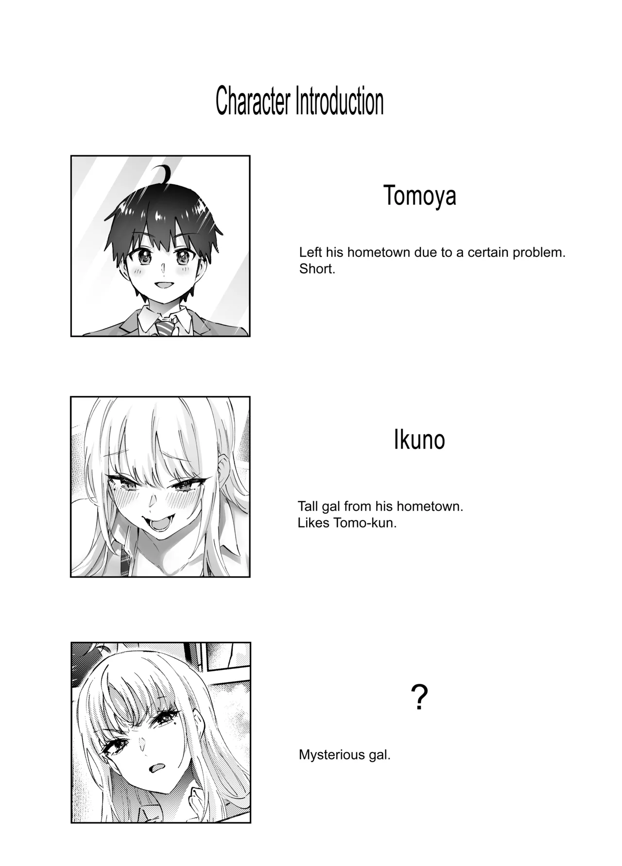 Jimoto no Dekai Gal 2 page 2 full