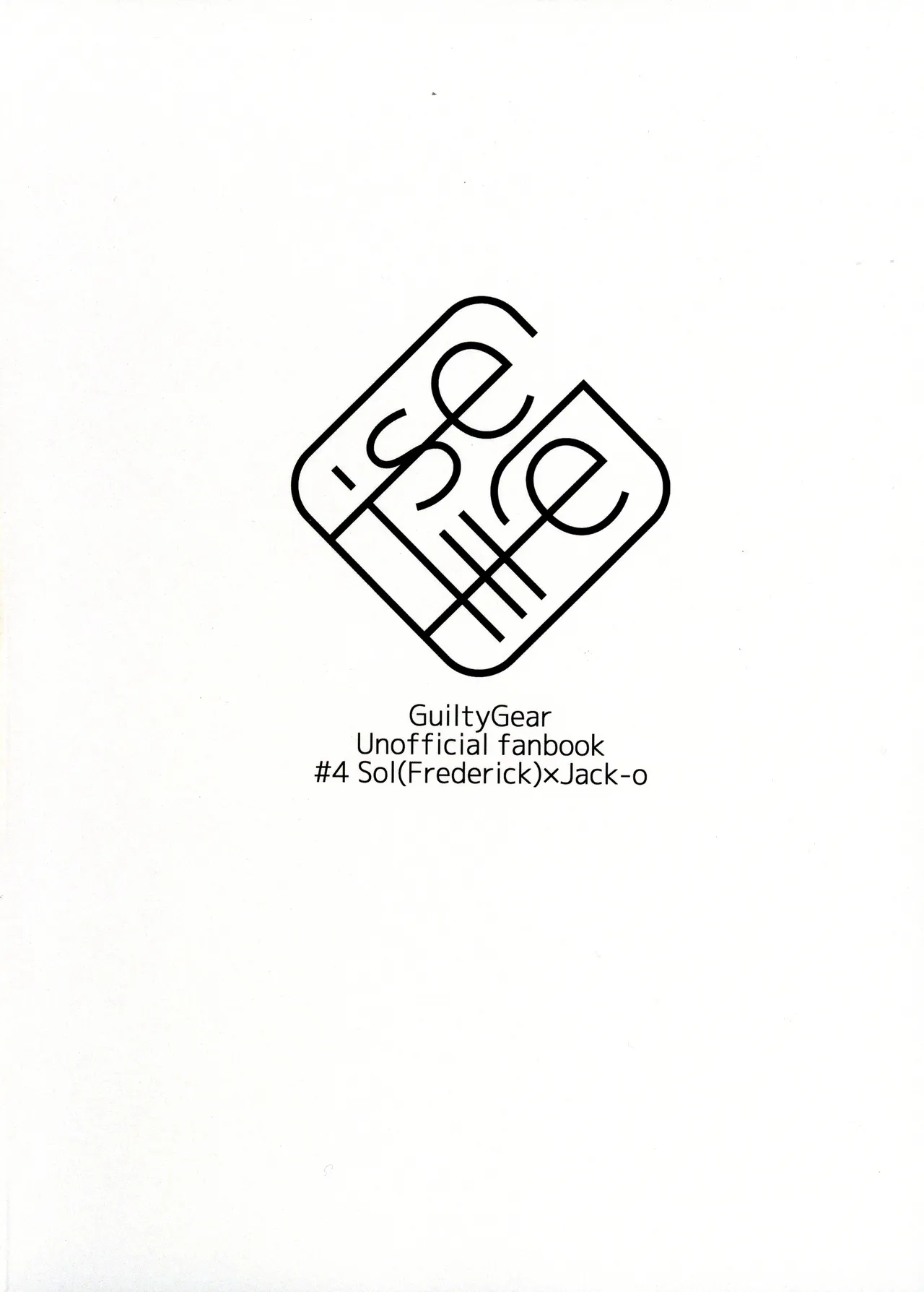 What you waiting for? page 2 full