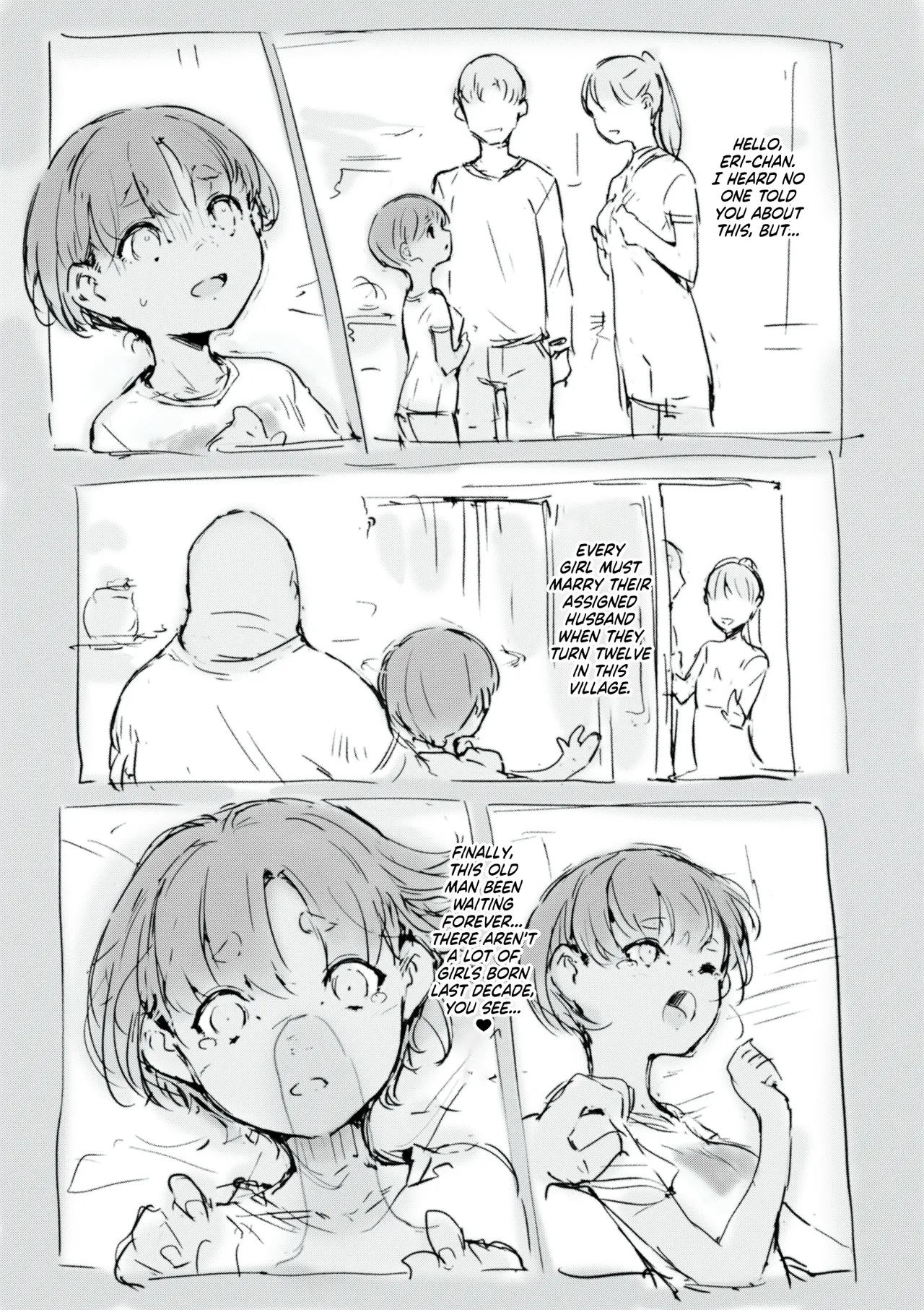 Natsu no Omoide | Summer Memories page 5 full