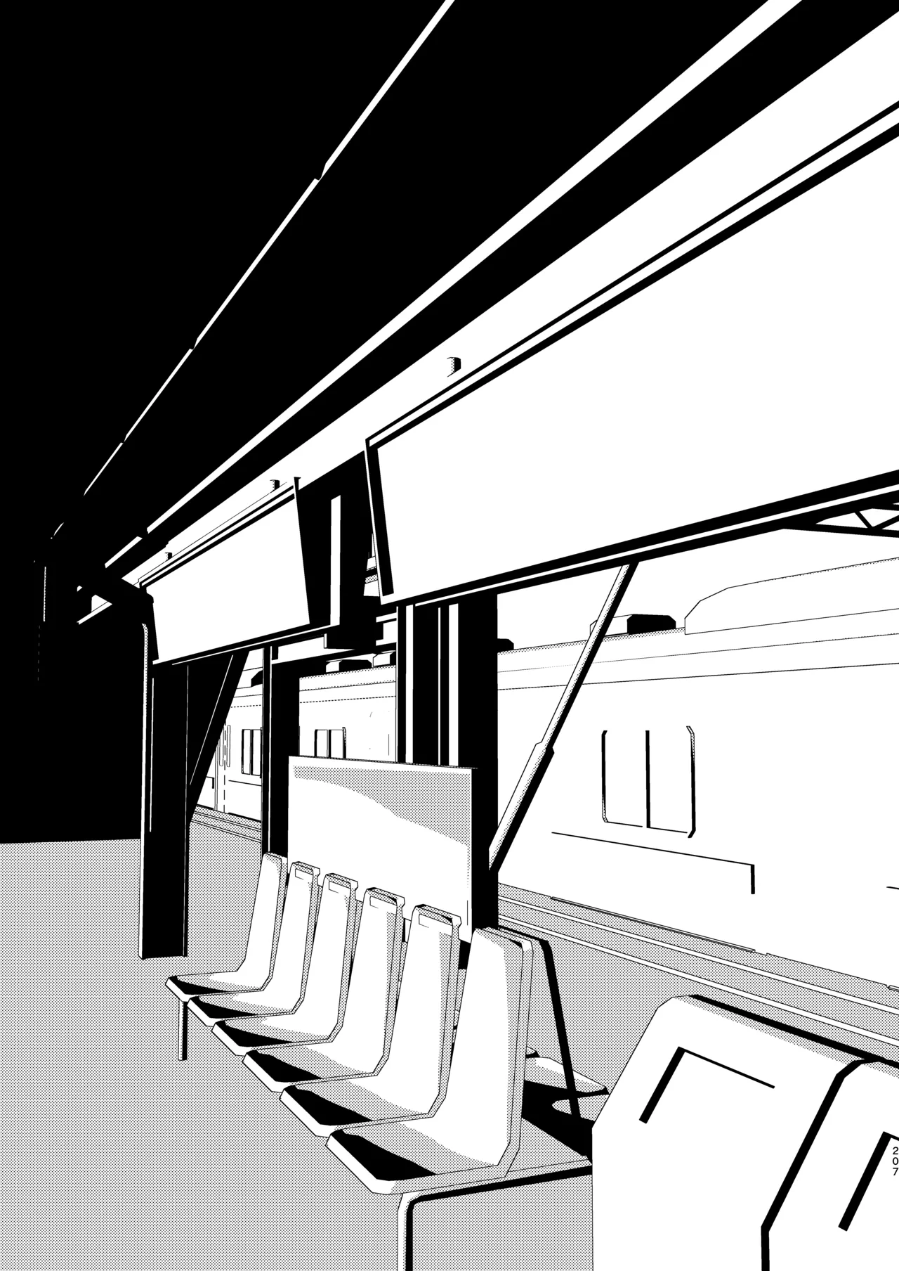 AMAMI -a pratform of a railway station page 3 full