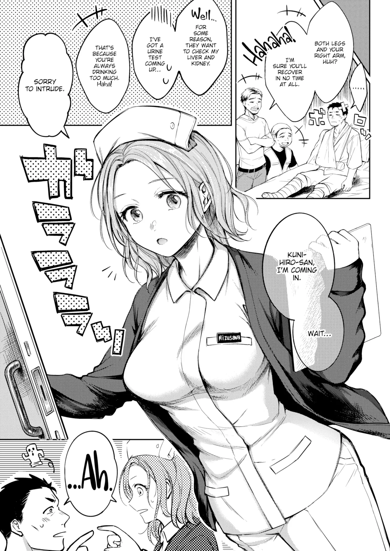 Nenmaku — Compilation of Chapters — page 4 full