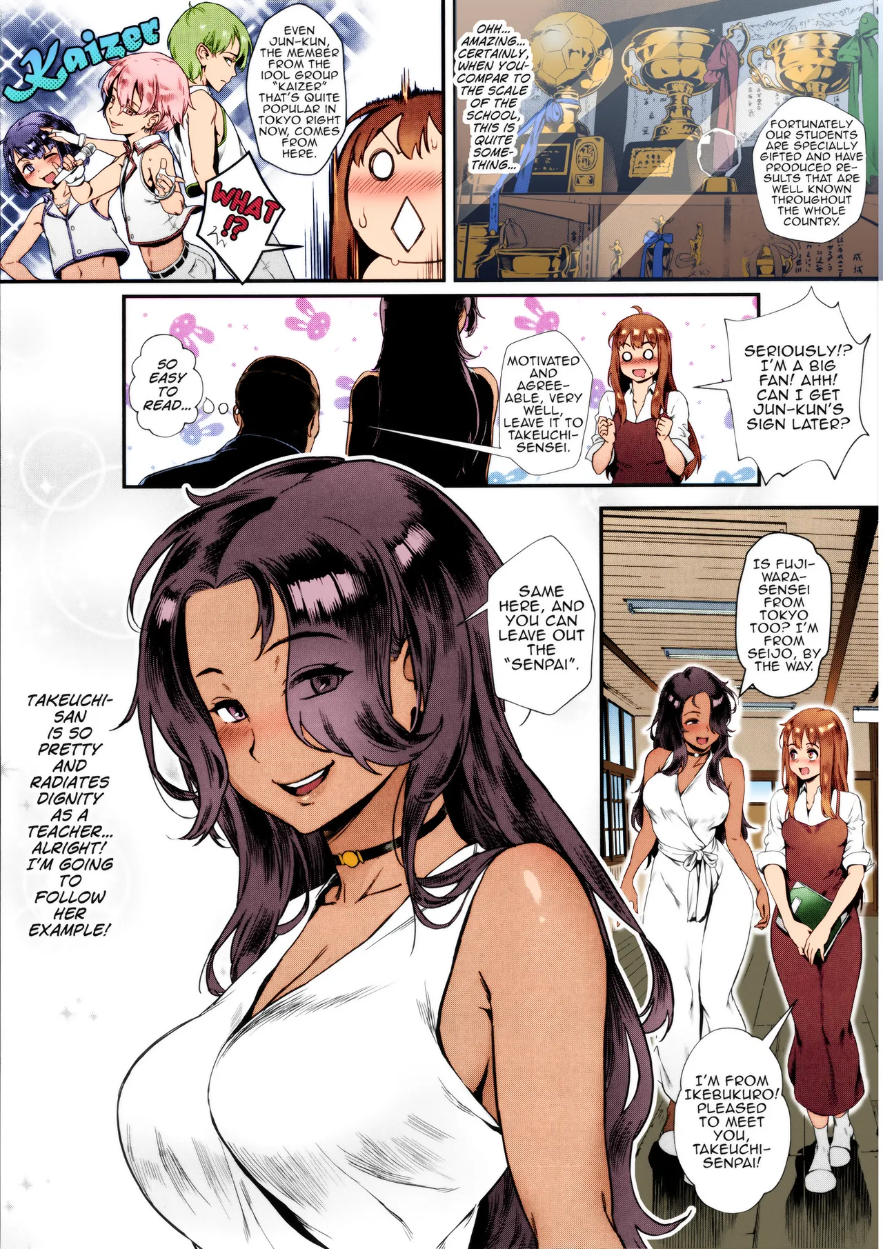 Rankou de Wakarou! Let's Learn With Orgy! page 7 full