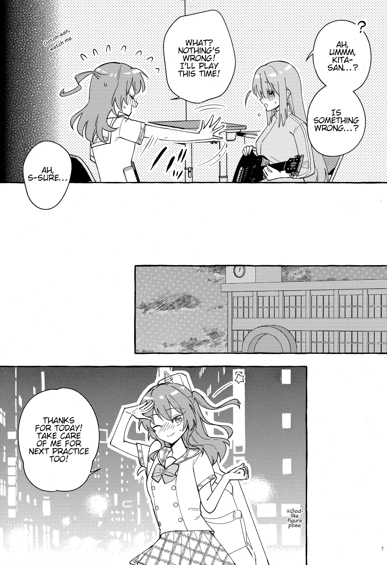 Kyoukankaku Guitar | Synesthetic Guitar page 8 full