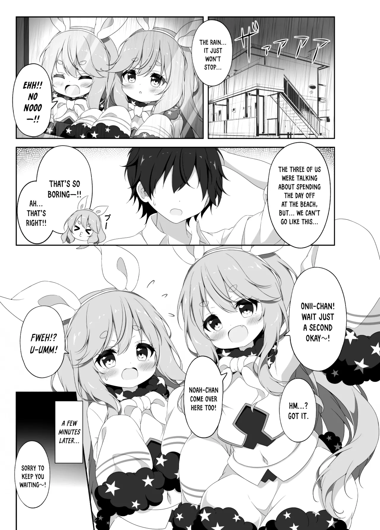 Two Drops of Rain page 4 full