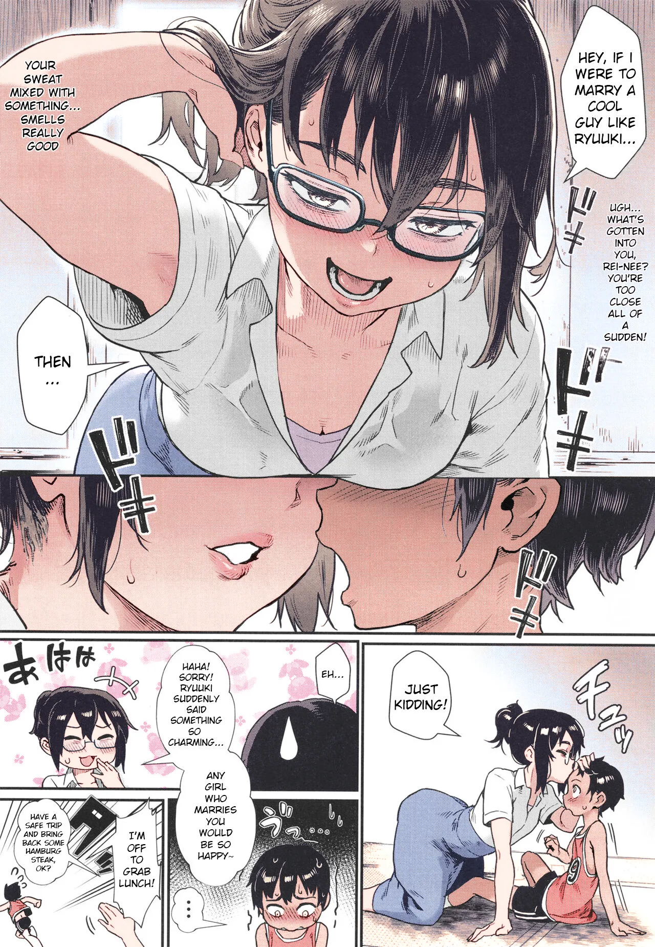 Shounen ga Otona ni Natta Natsu Ch. 1-4     少年が大人になった夏 1-4 page 7 full