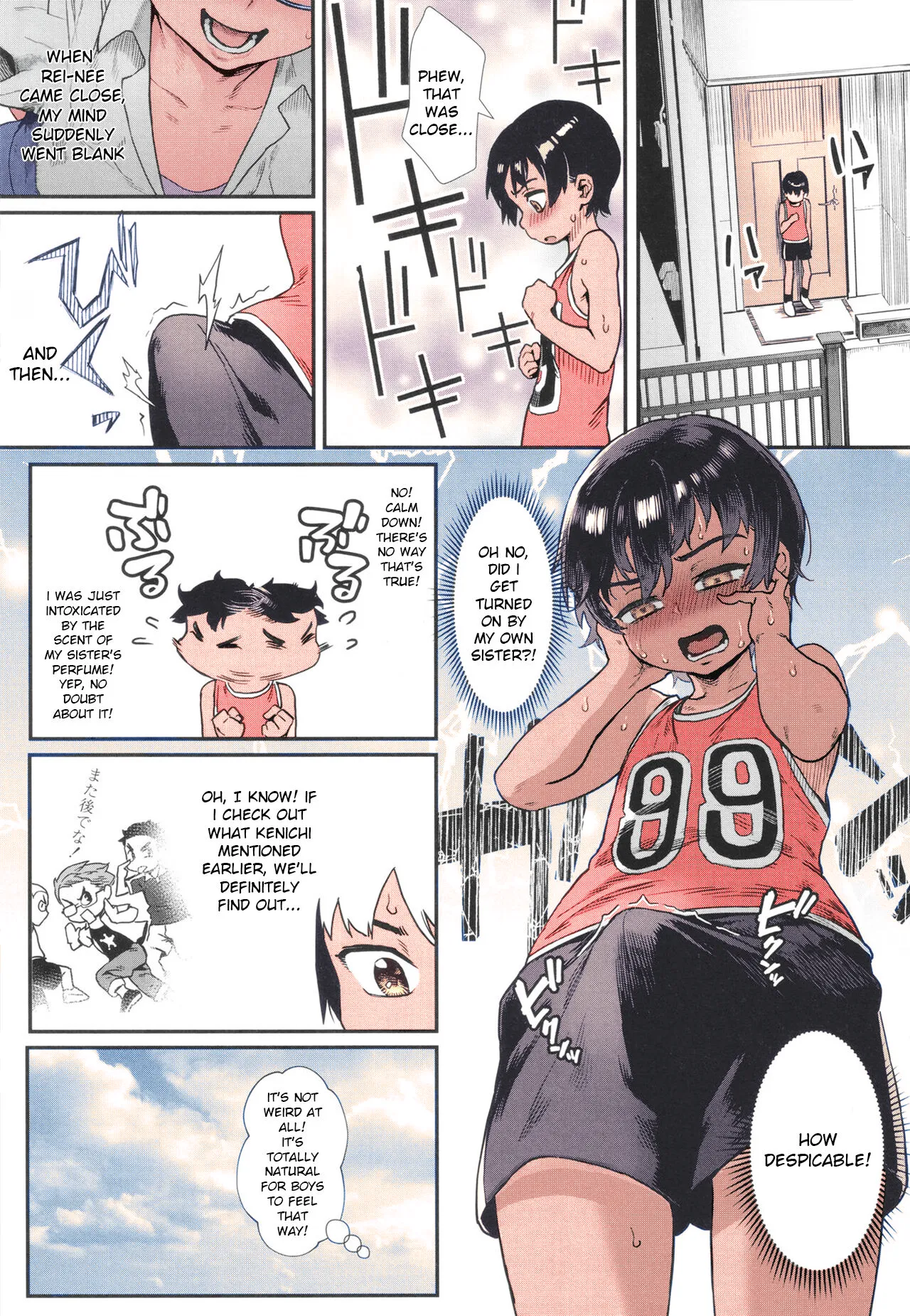 Shounen ga Otona ni Natta Natsu Ch. 1-4     少年が大人になった夏 1-4 page 8 full