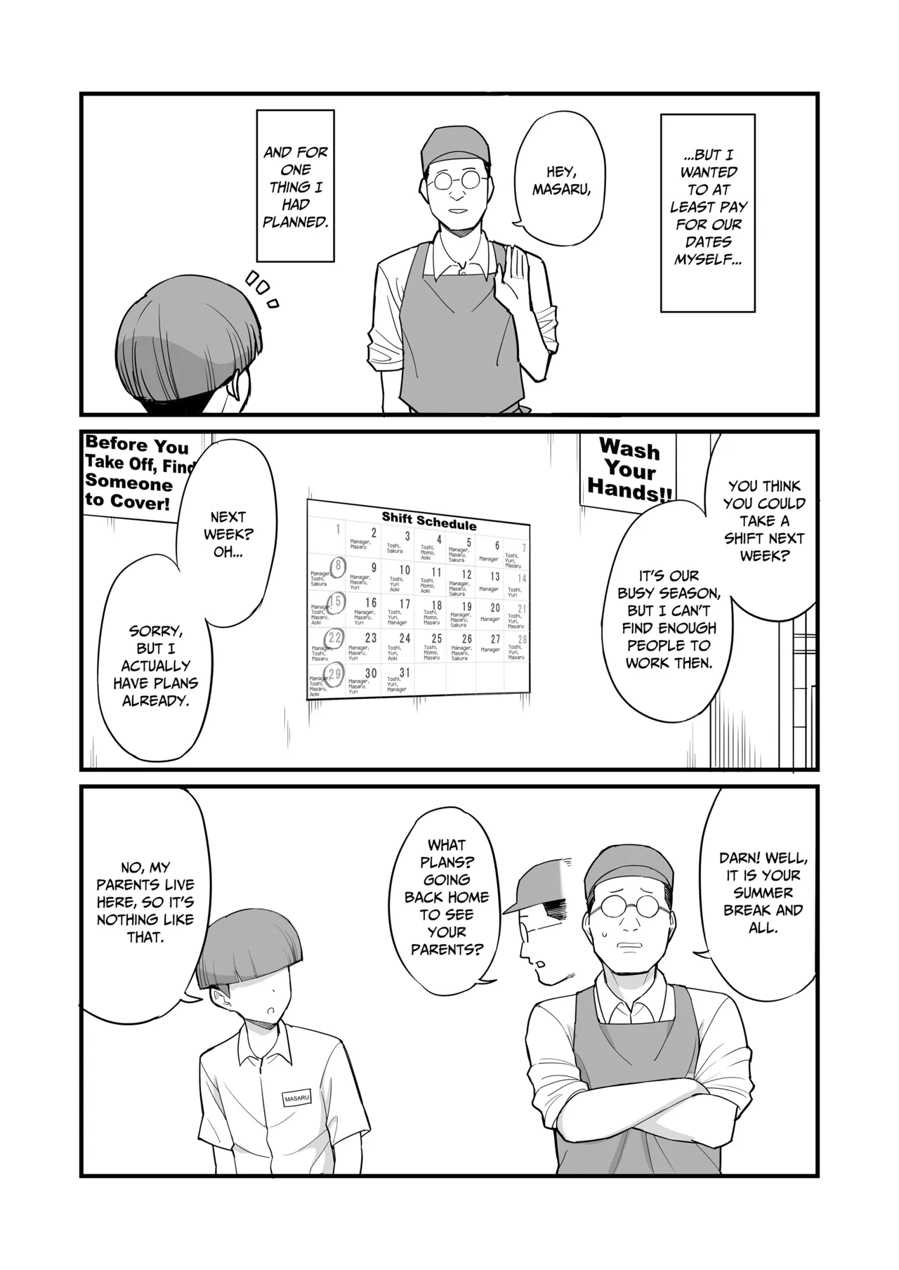NTR Morality Committee Member Mio 2 page 5 full