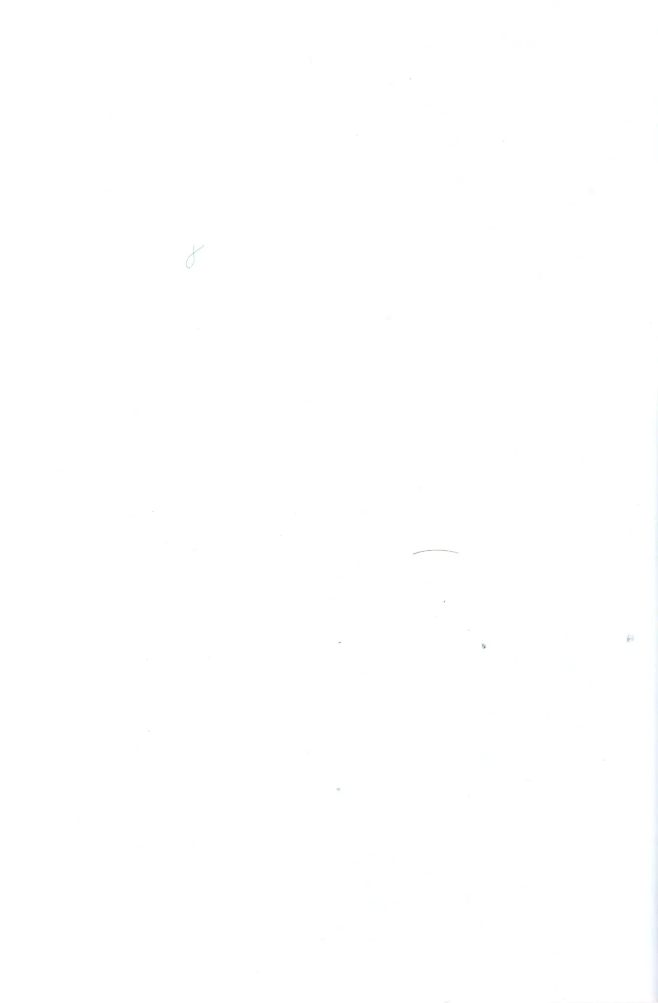 Shiri doru icchi to oshiri ni dashi tako ittō shō! page 2 full