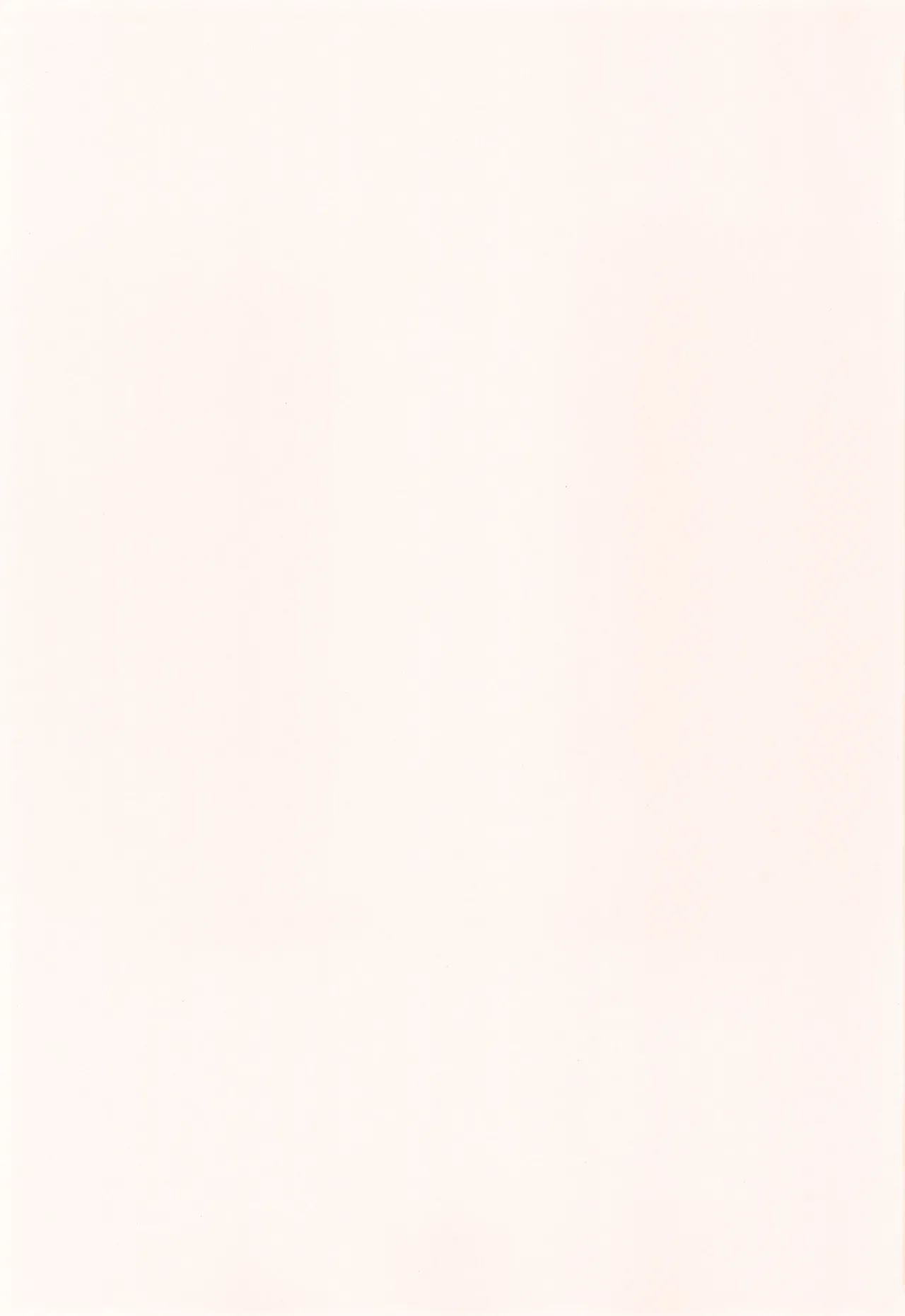 FutaMake3 Futanari Musume ni Sara ni Maketai page 3 full