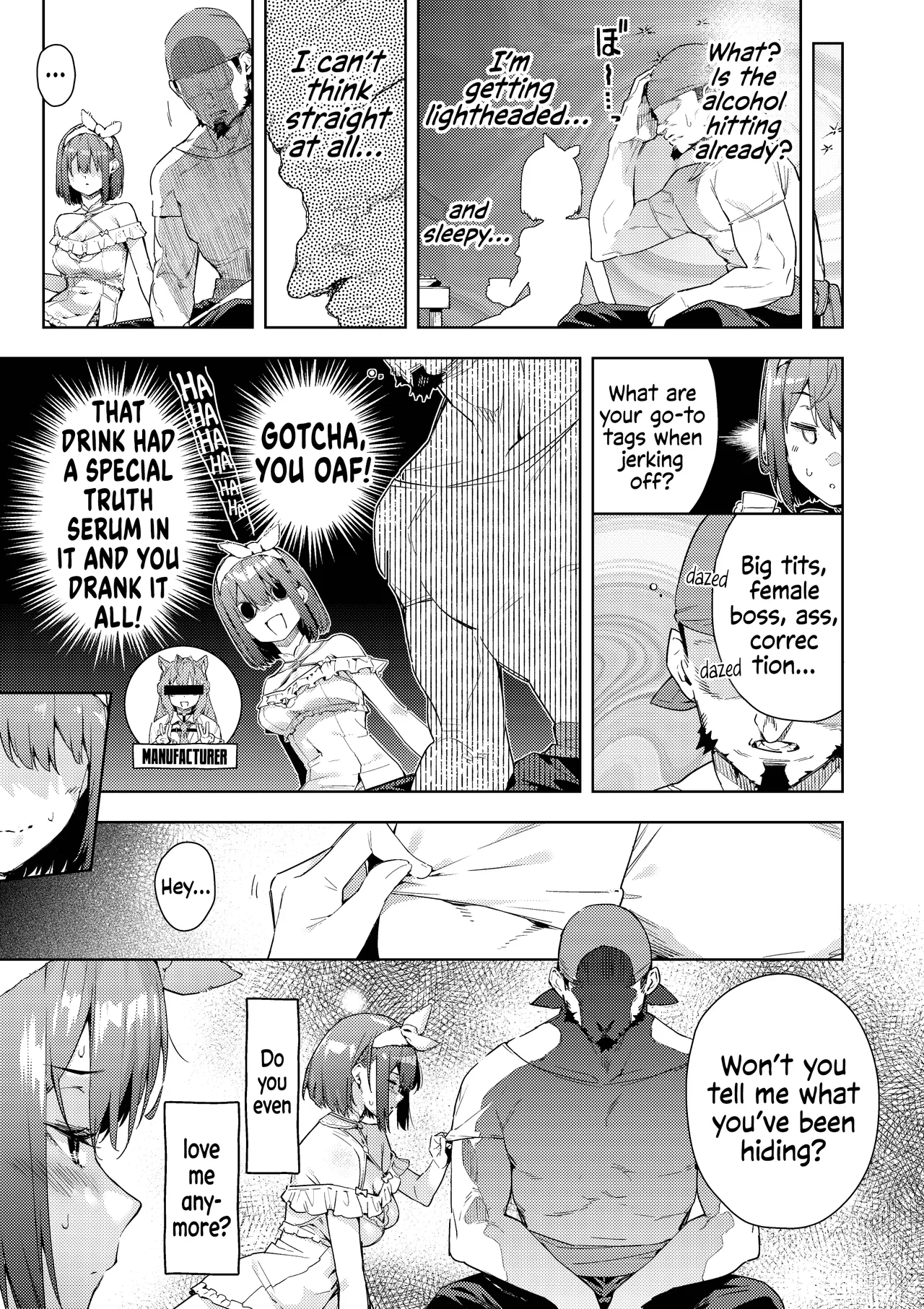 Senchou no Fuwatoro Muriyari Omurice | Eating Marine's Sweet & Fluffy Omurice By Force?! page 4 full