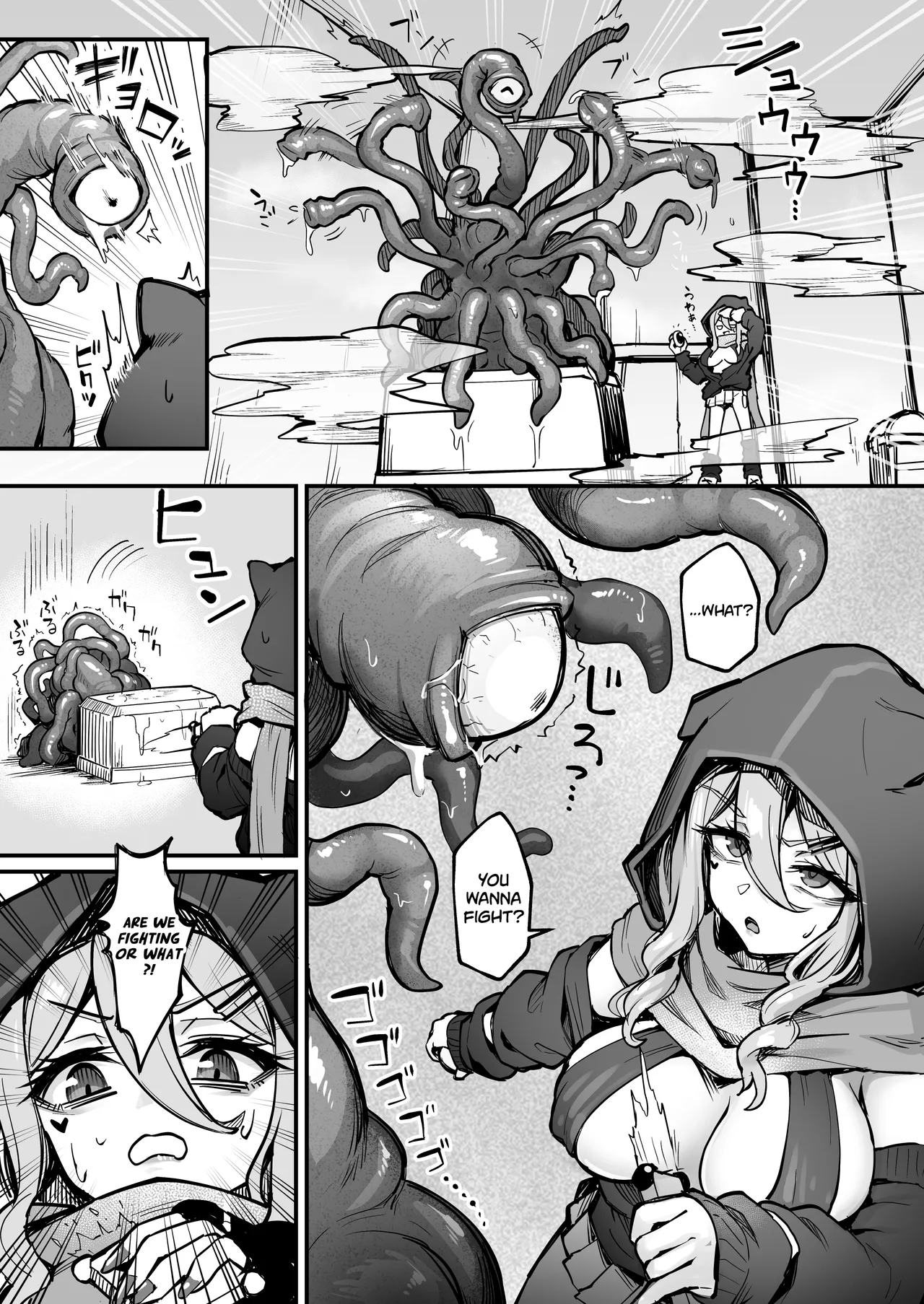 Fukan Gal ga Shokushu de Hatsu Acme Suru Hanashi page 4 full