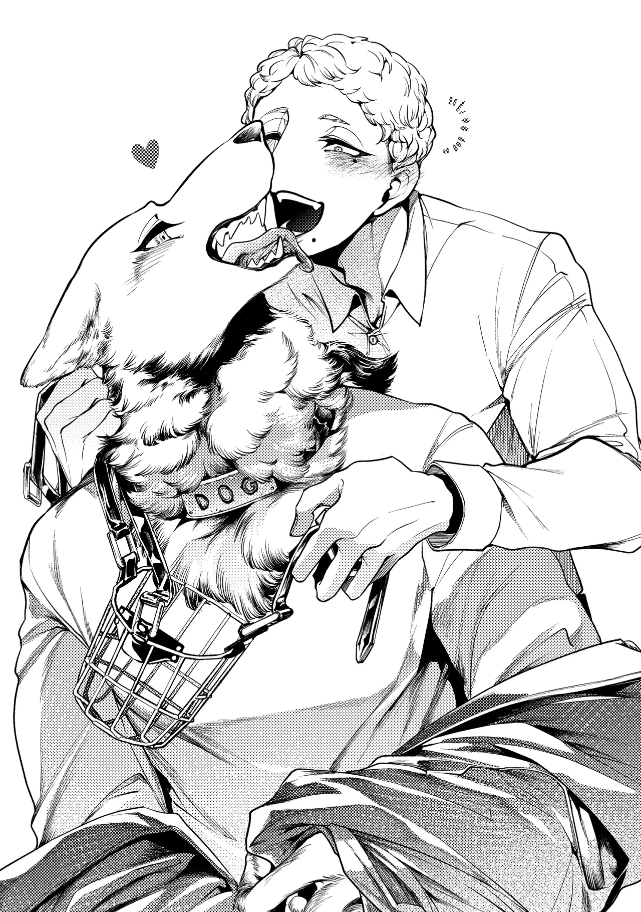 狼獣人、人間風俗へ行く     総集編 page 2 full