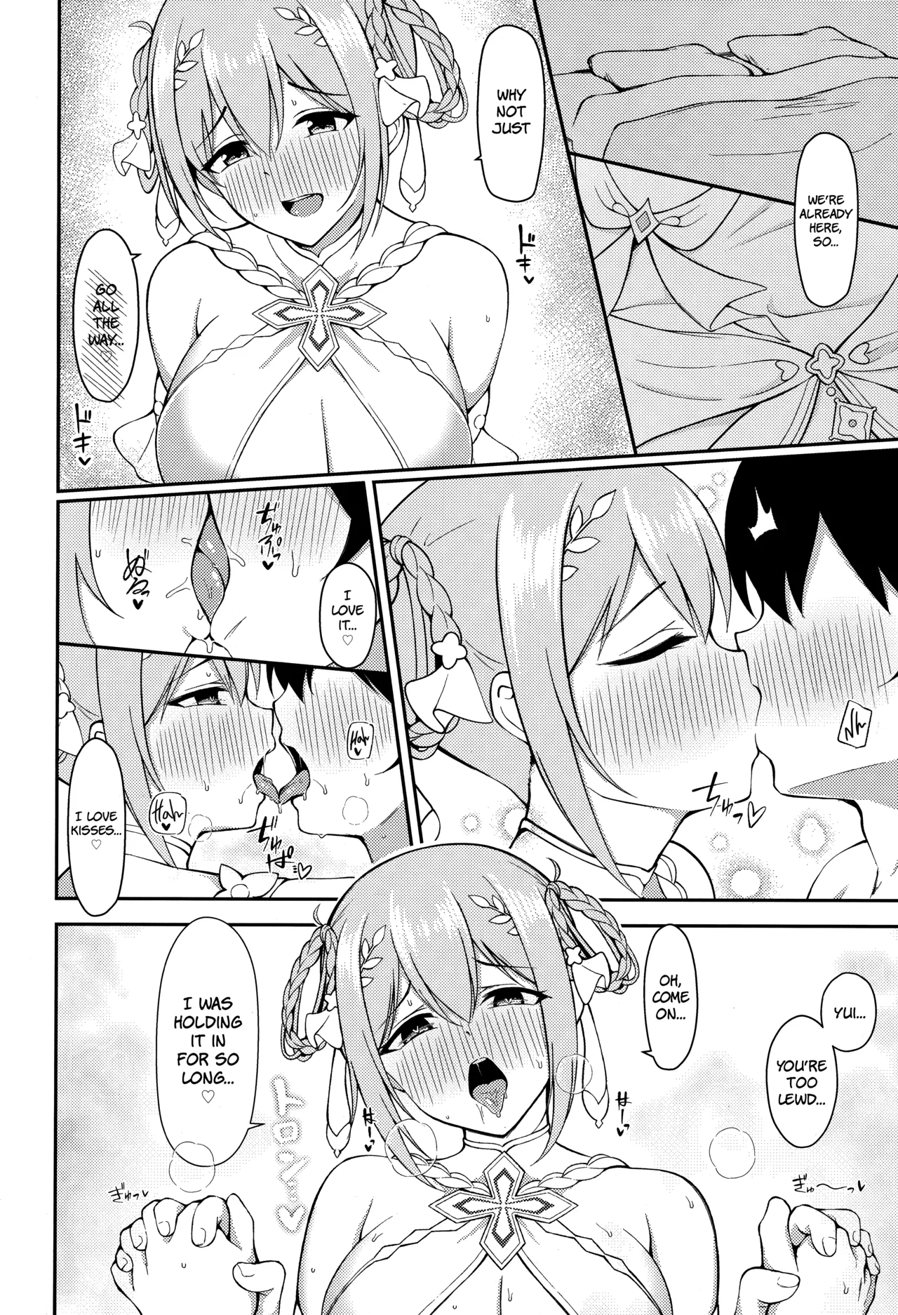 Yui × Cos 3 -Ceremonial Hen- | Yui x Cos 3 - Ceremonial Edition page 7 full