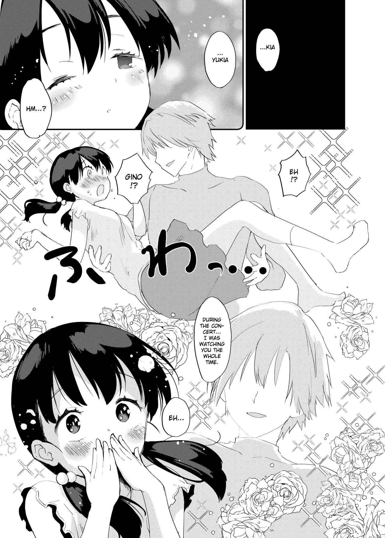Country Girl's Dangerous Homestay ~ 2 Days and 1 Night of Creampie Sex ~ page 4 full