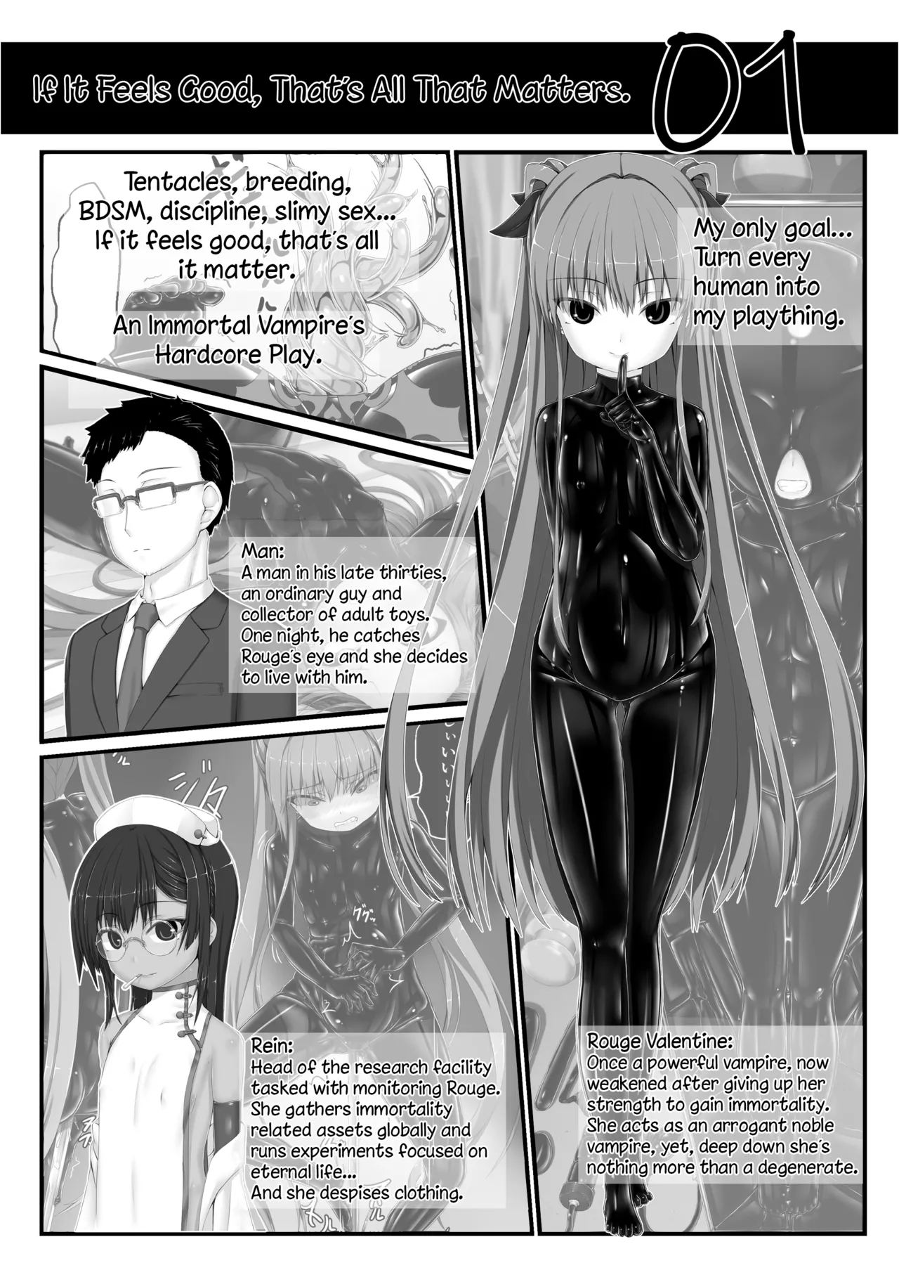 Yokoso! Mousou Bijutsubu page 4 full