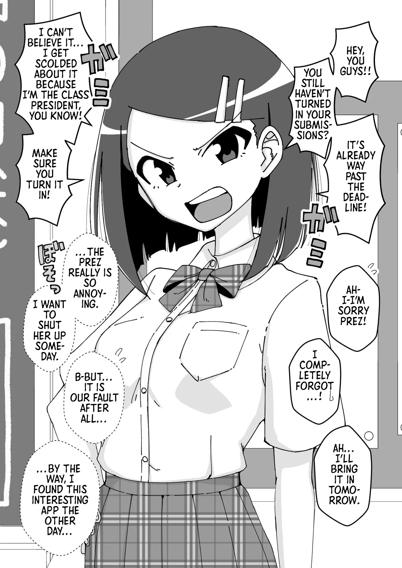 saimin musume～majime na iinchou | Hypnotized Maiden～The Serious Class President page 3 full