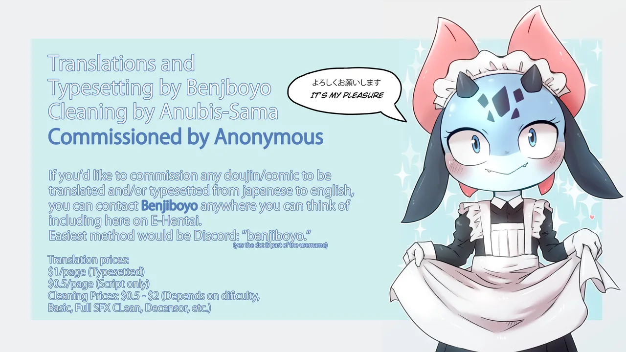 Doing a Test of Courage page 8 full