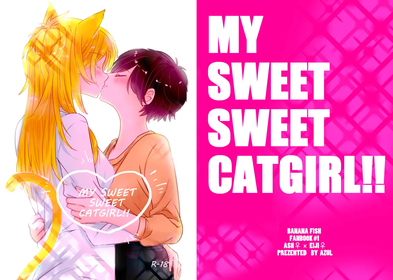 MY SWEET SWEET CATGIRL!! page 1 full