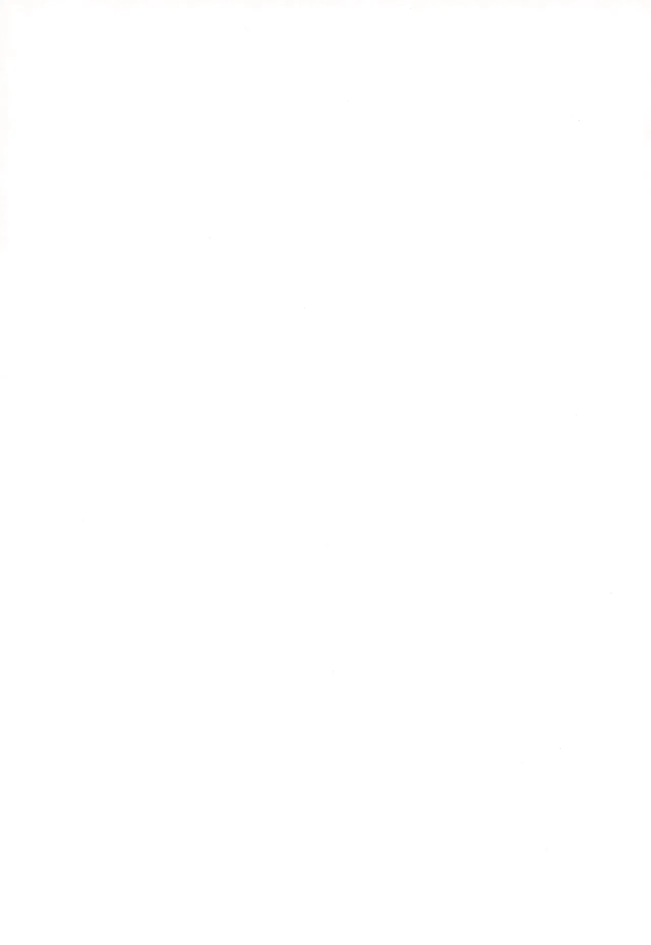 Bon appetit! page 2 full