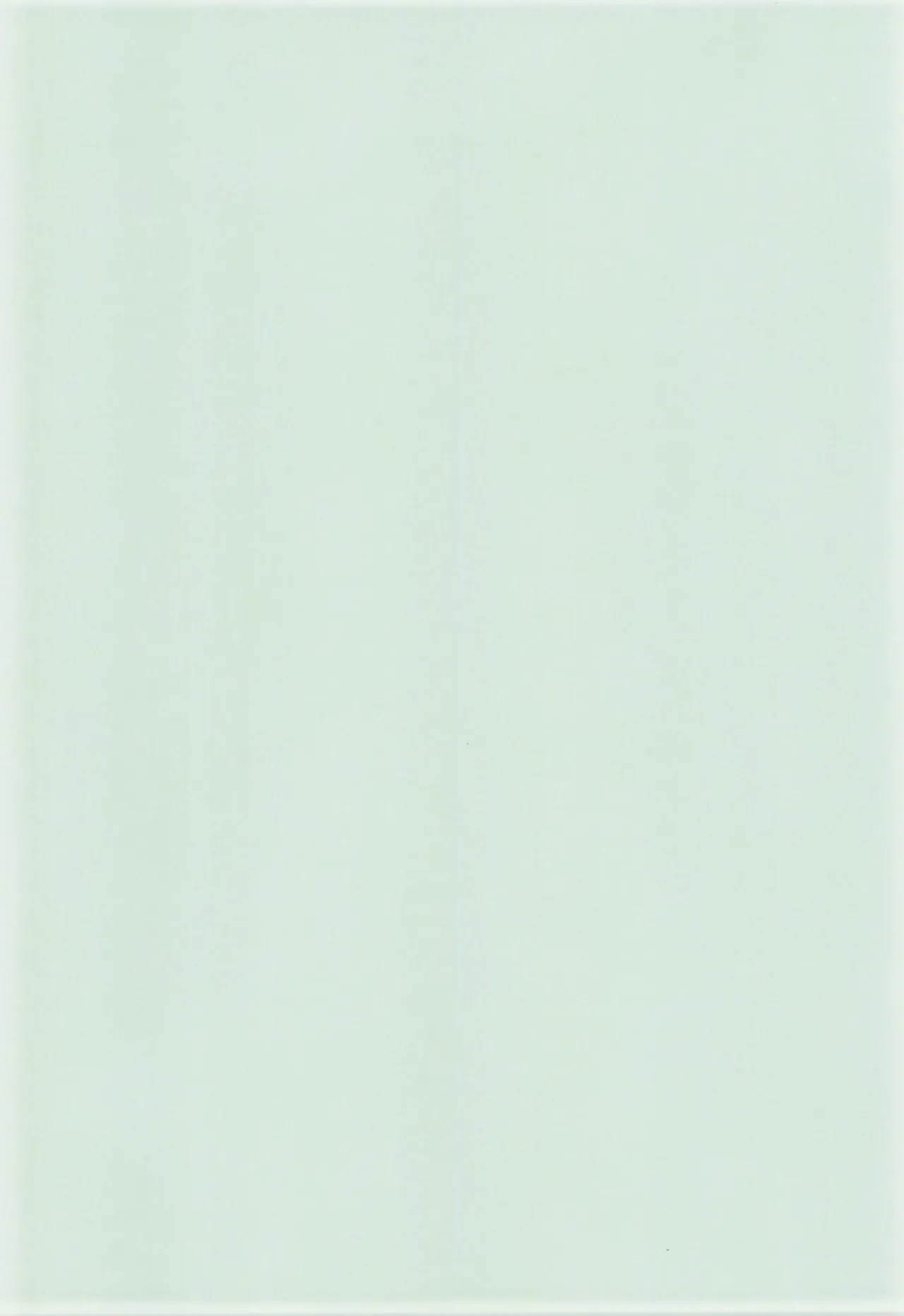 Bon appetit! page 4 full