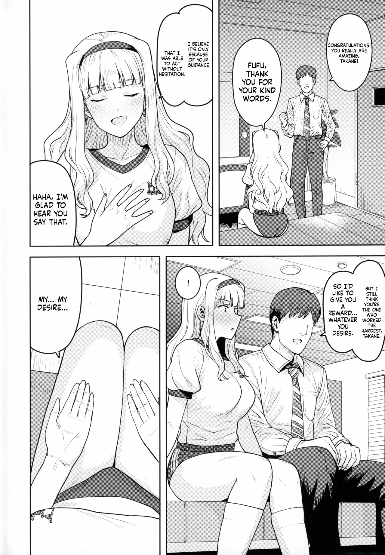 Hime Bloomer page 3 full