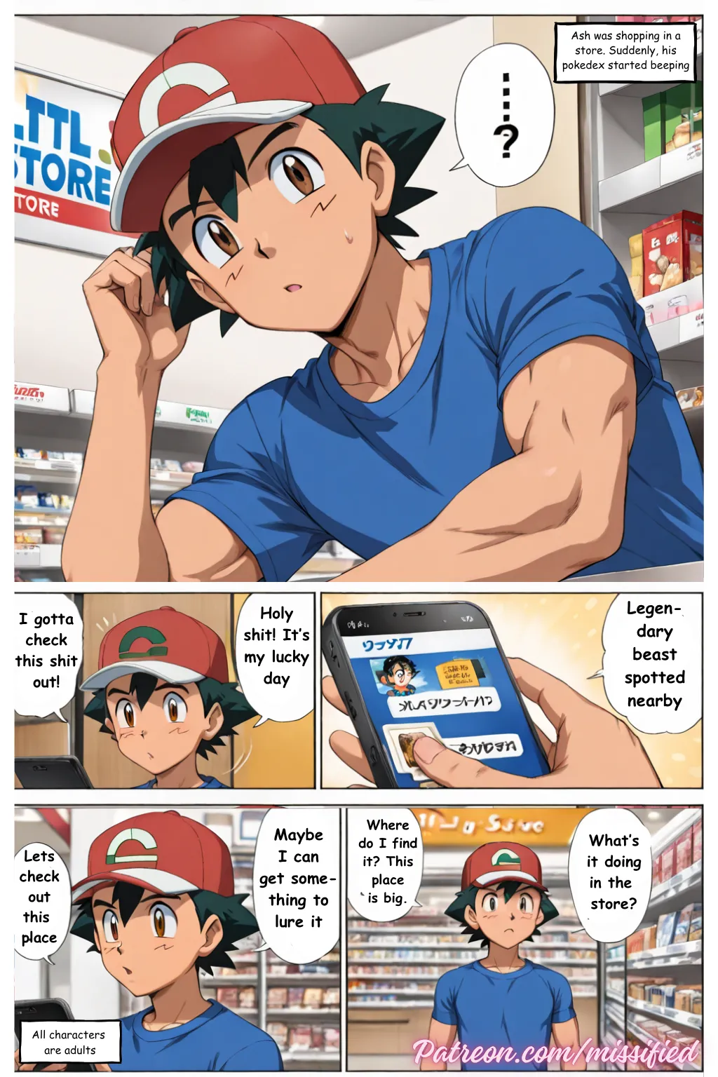 Bitchy Ashley - Chapter 1.1 page 2 full