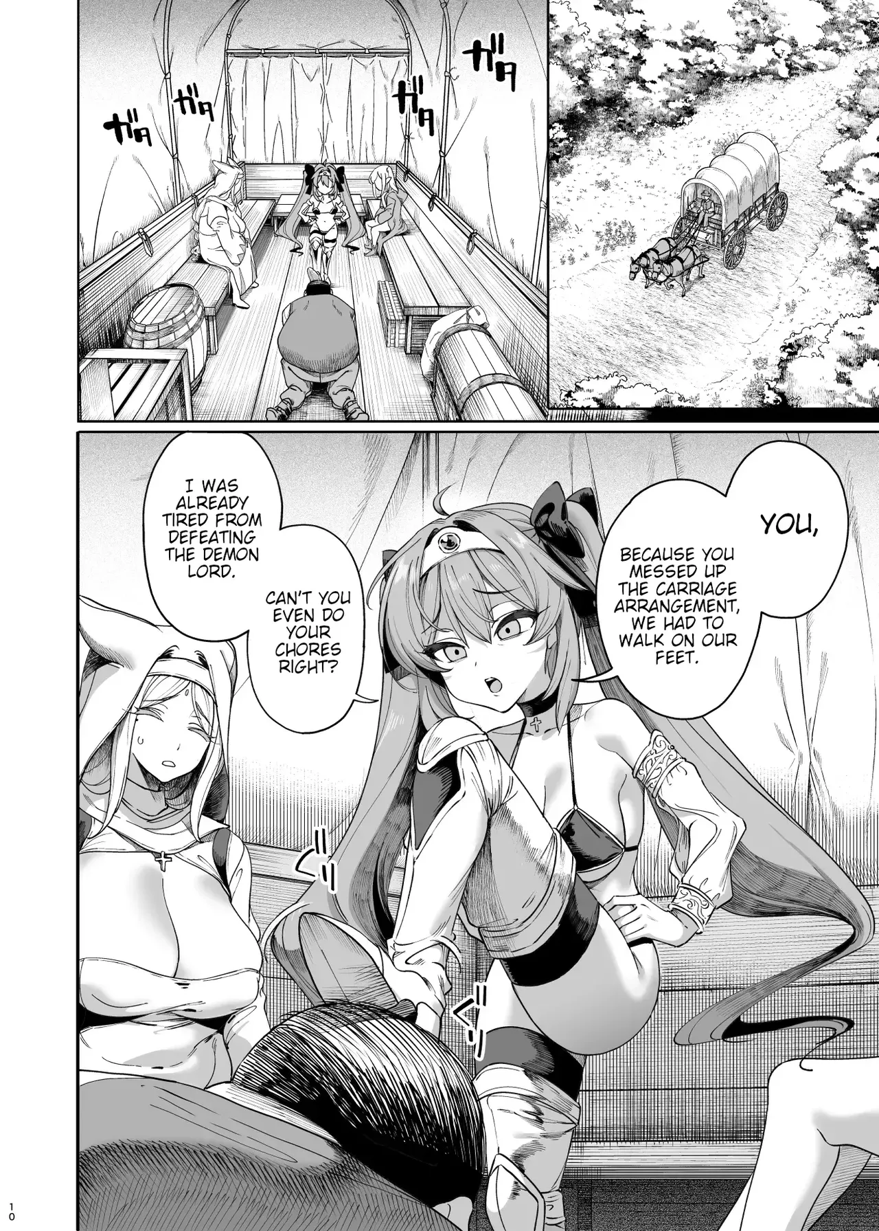 Isekai Wakarase Ojisan Yuusha Ryoujoku Hen page 9 full