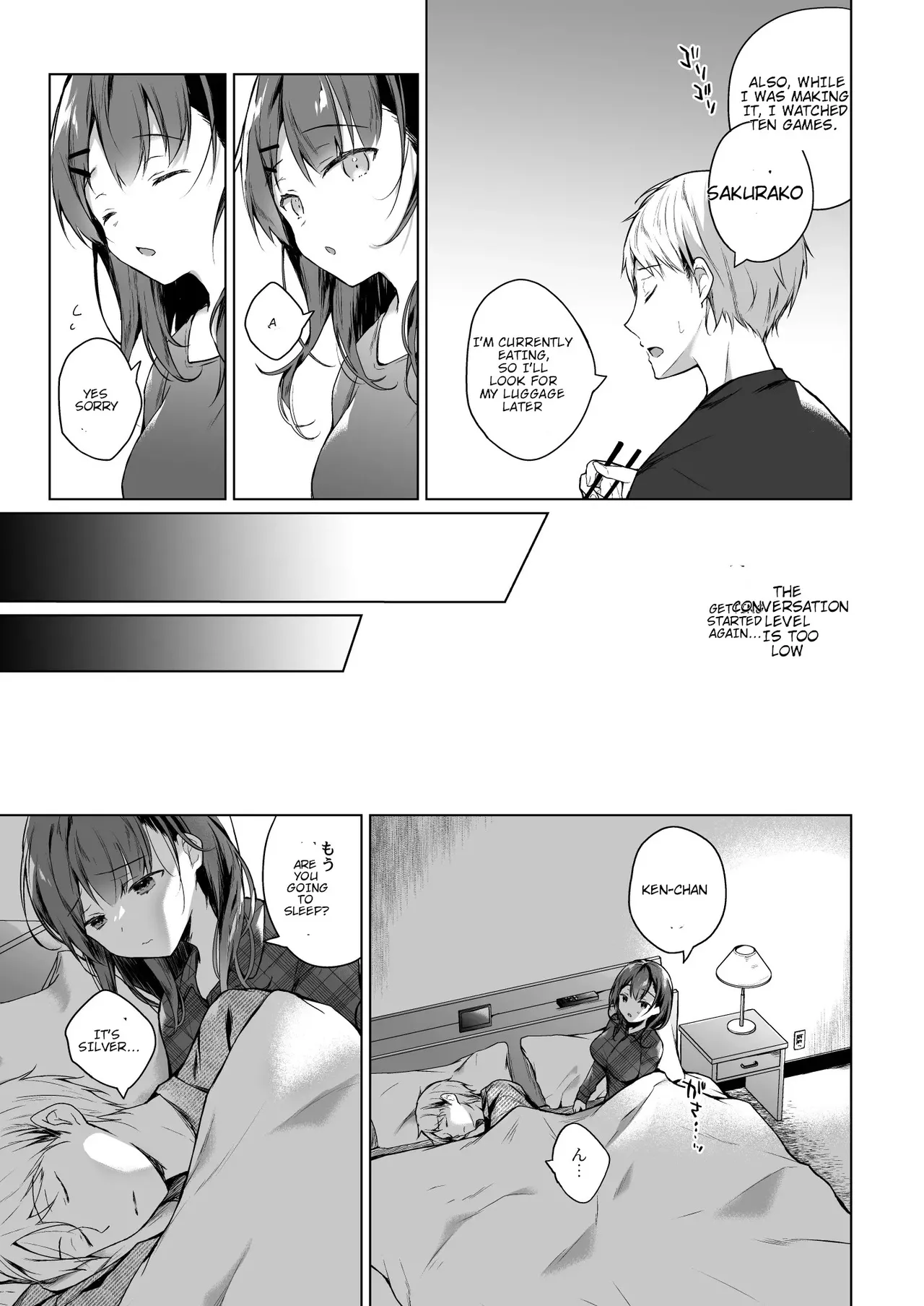 Meshimazu datta Yome no Ryouri ga Totsuzen Oishiku Natta Wake page 6 full