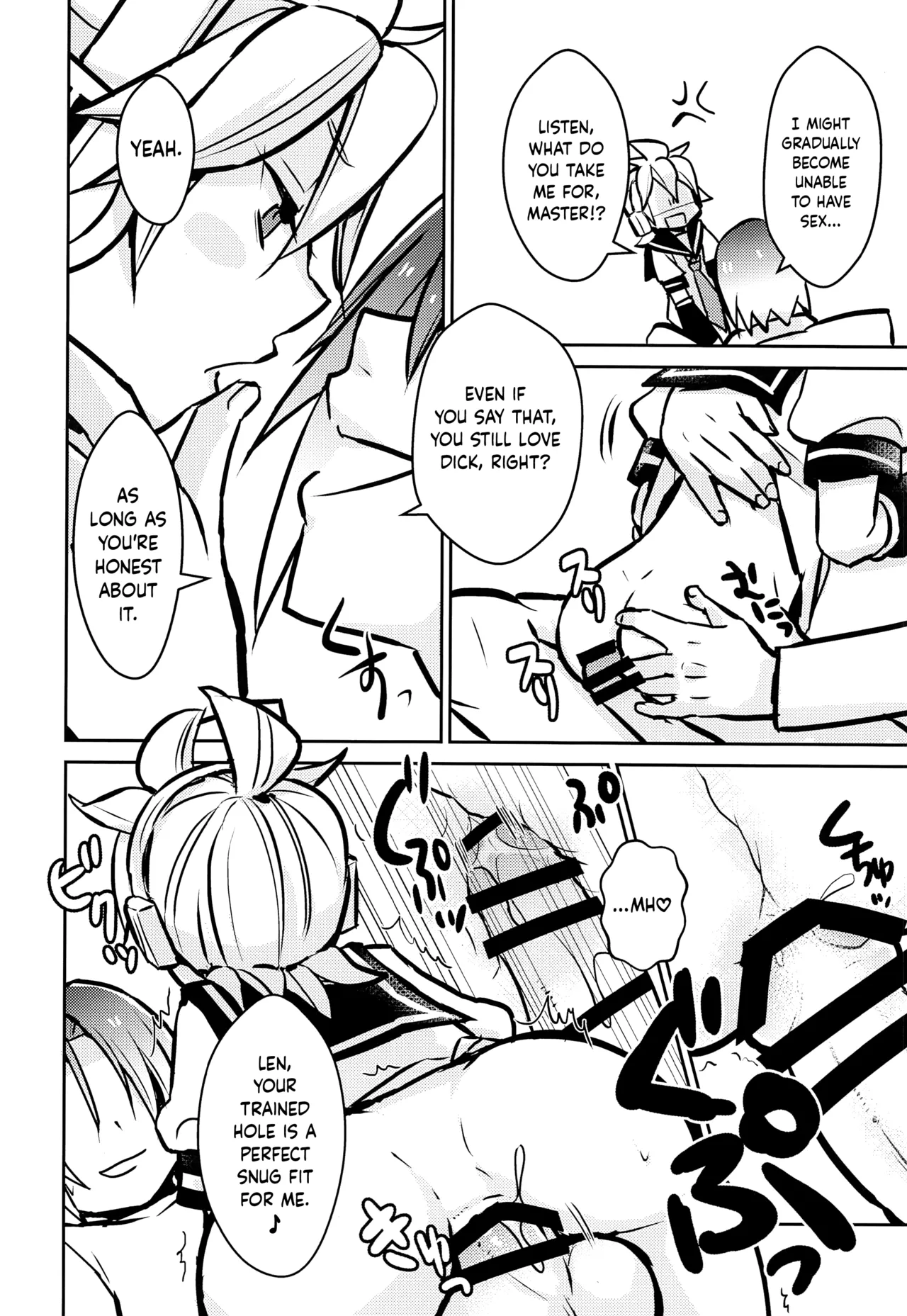 Tenth page 7 full