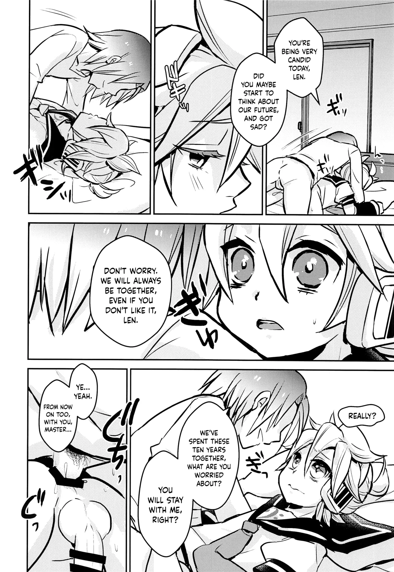 Tenth page 9 full