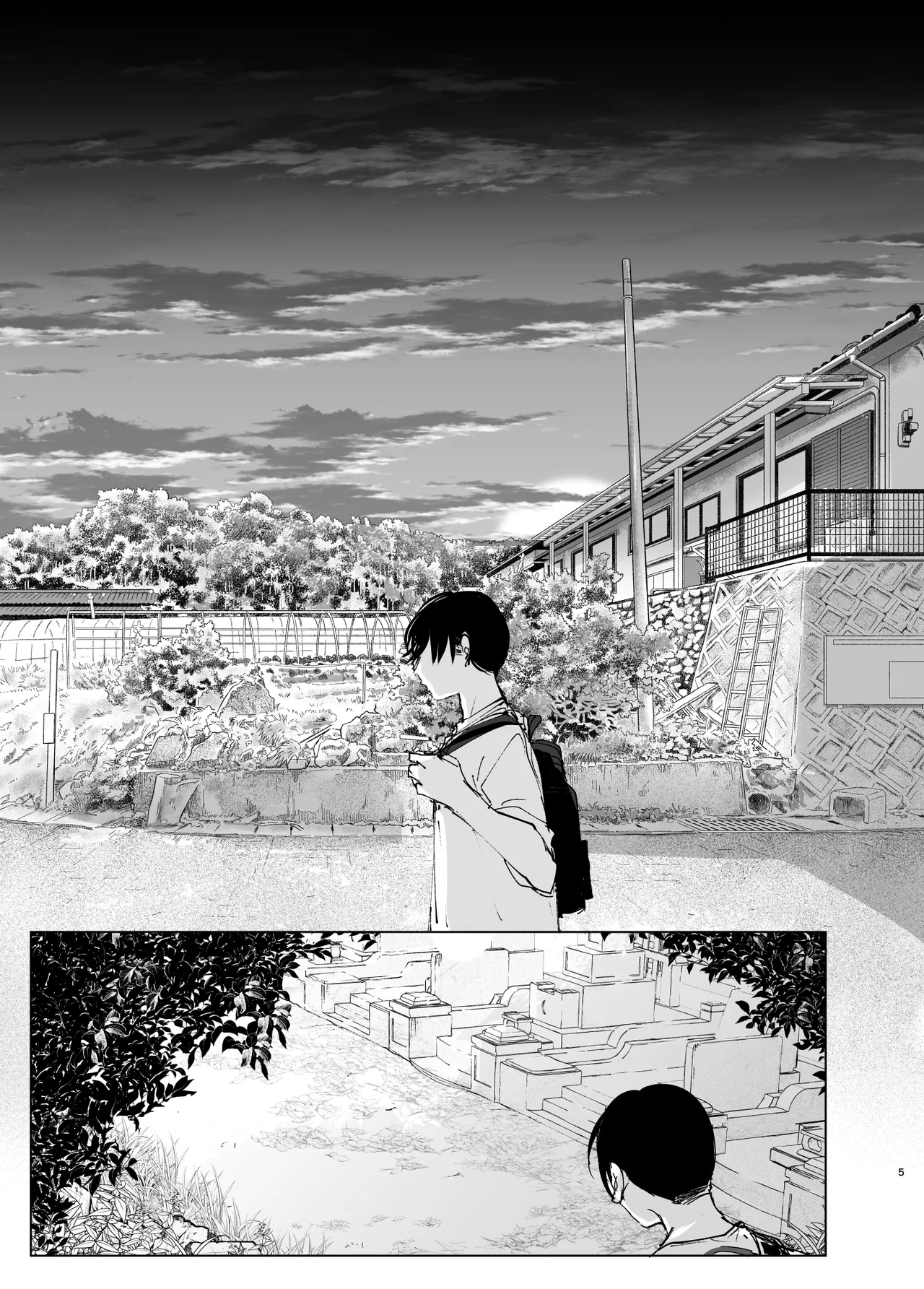 ものがたりのように｜正如我们共同谱写的故事那般 page 5 full
