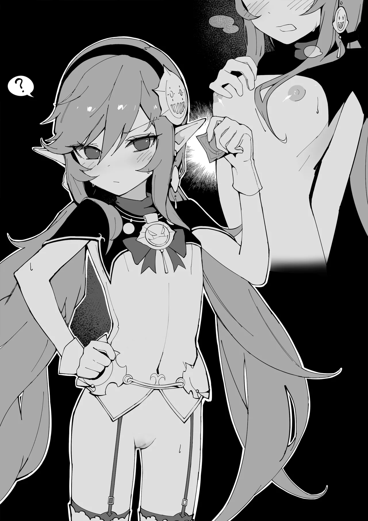 ElemeElemental Master 17 page 1 full