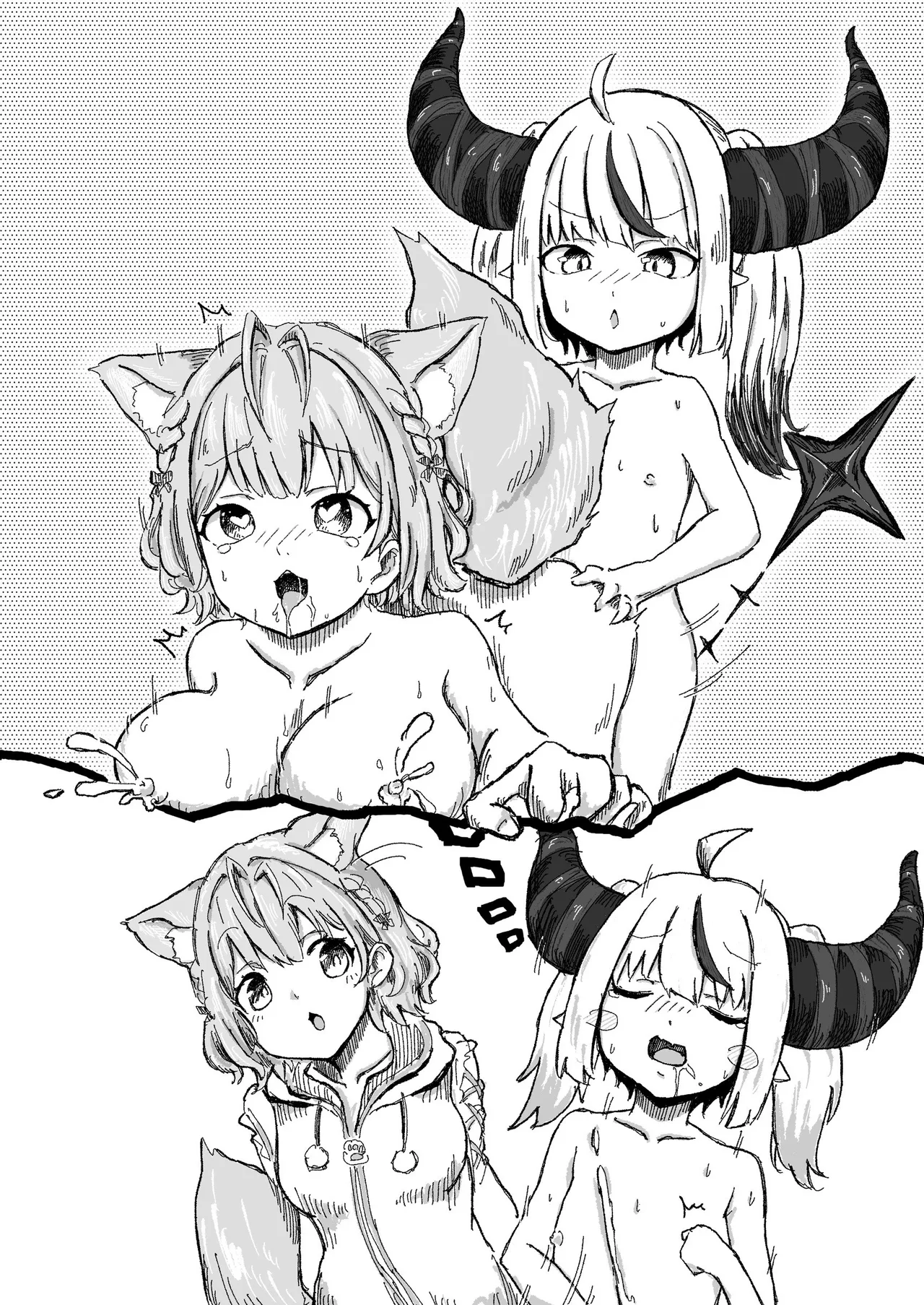 Wagahai no Ochinpo wa Isshou Doutei Desu page 8 full