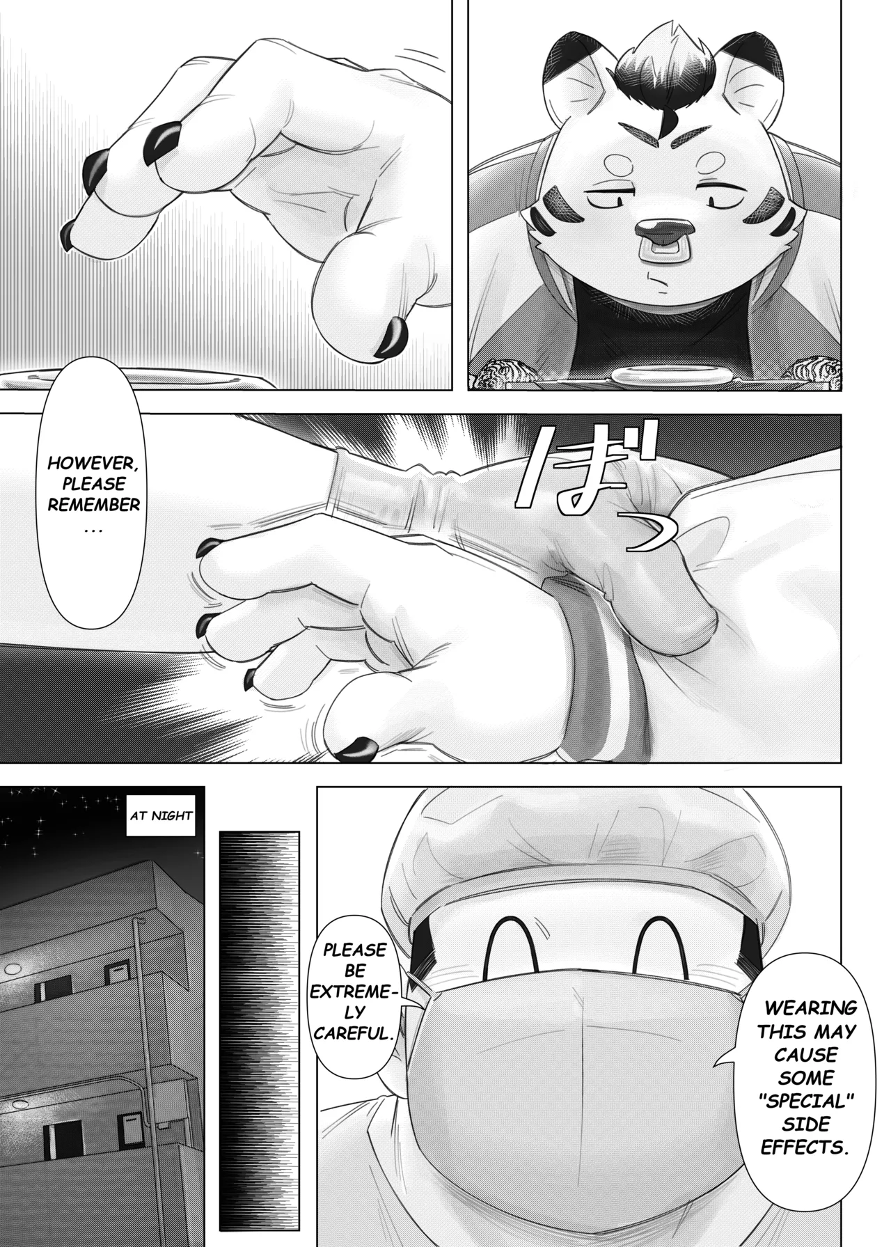 The Bizarre Ring page 7 full
