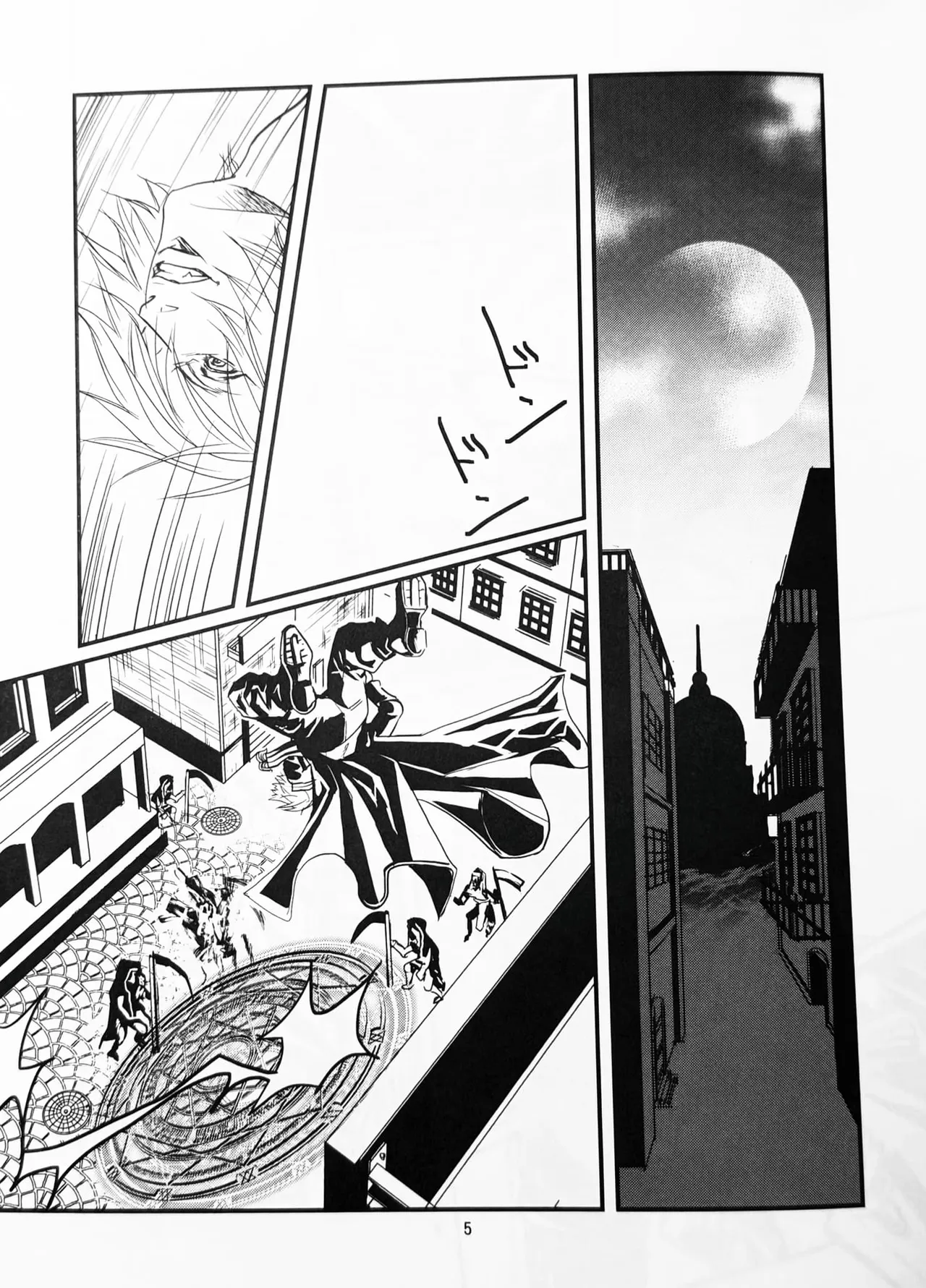 TrickSter page 4 full