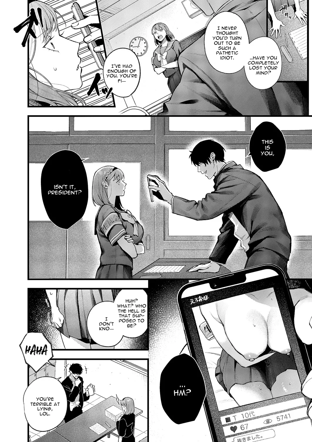 Tsubaki-chan ni Onegai page 8 full