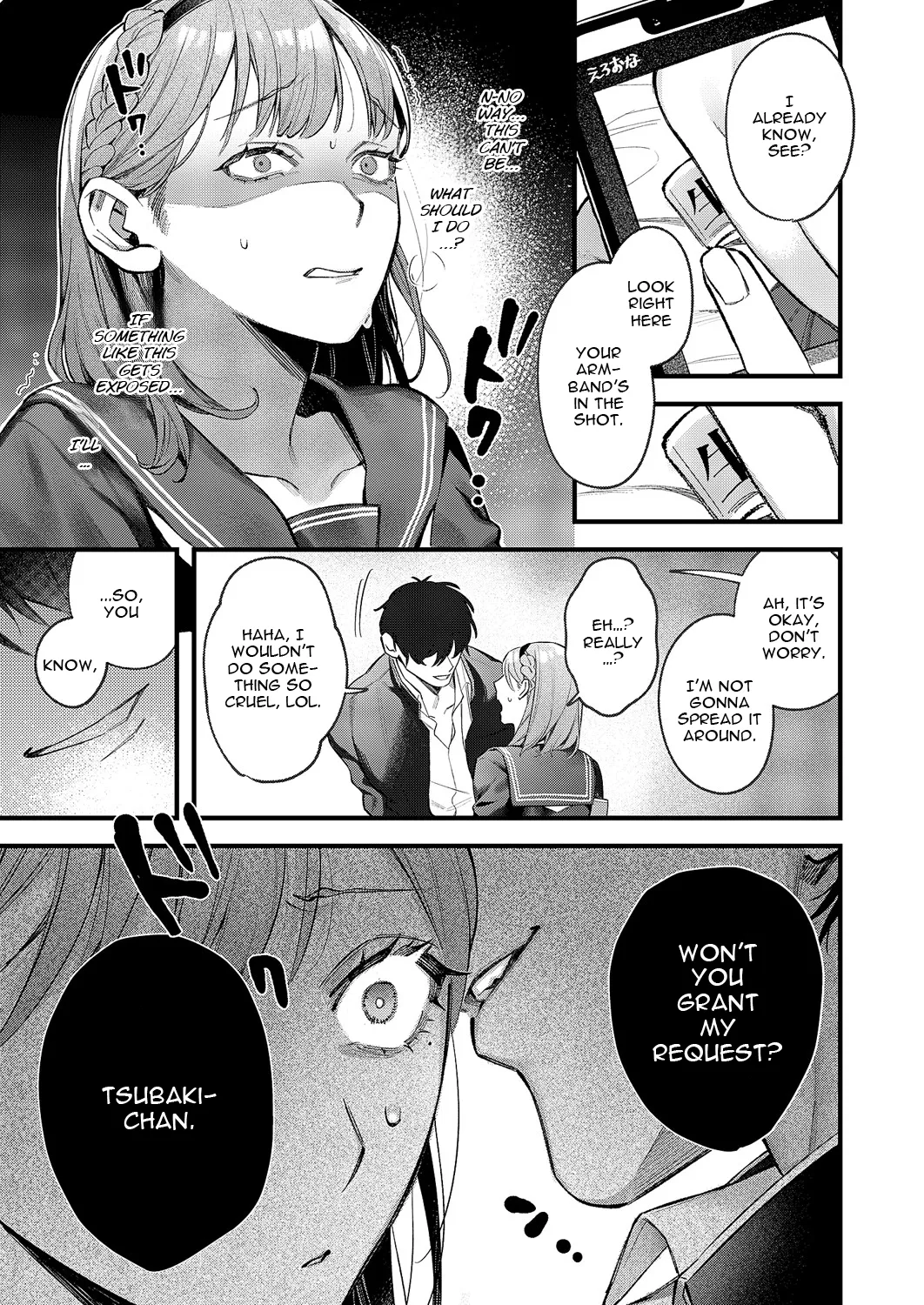 Tsubaki-chan ni Onegai page 9 full