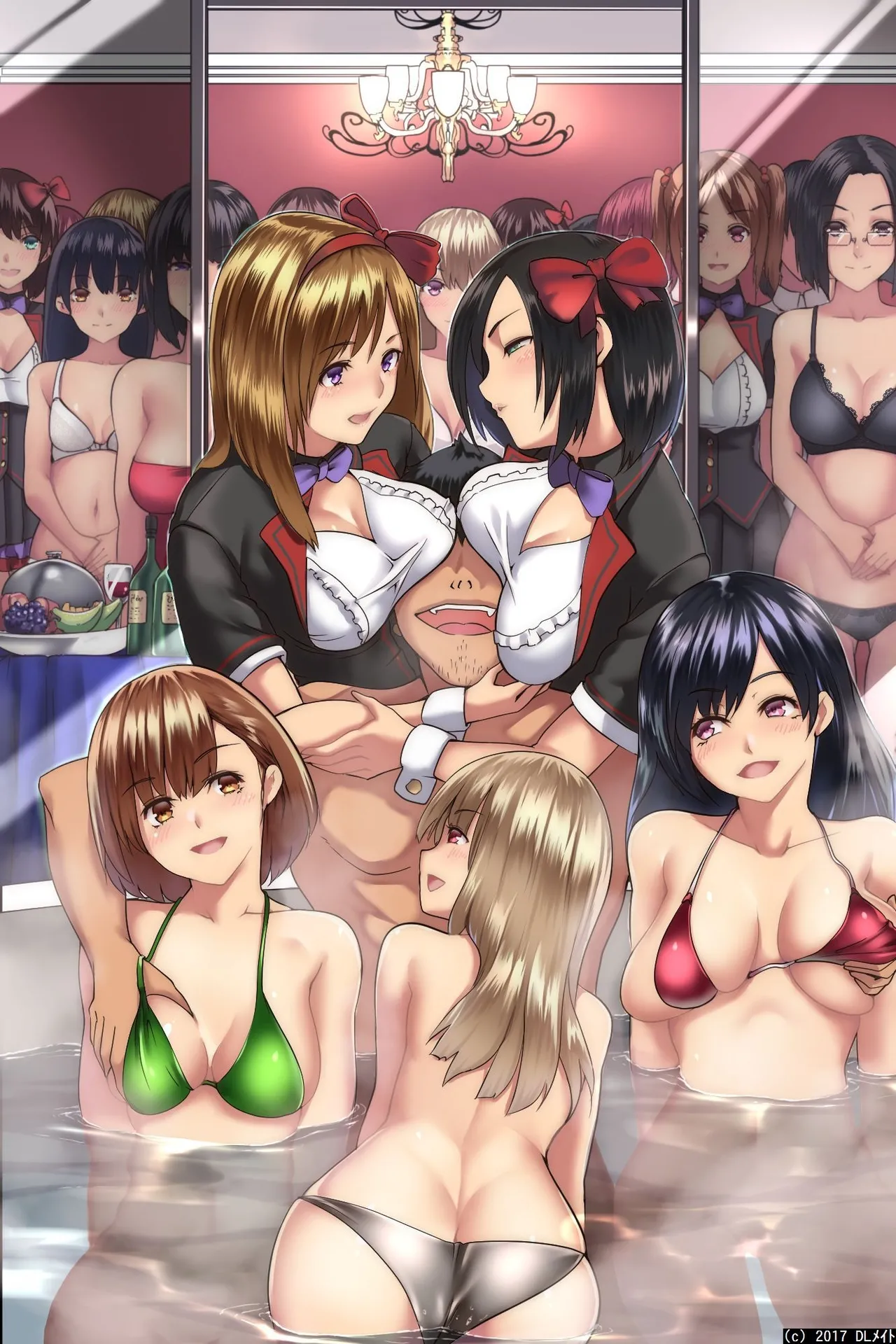 Pandemic ~ Harem Kansei page 2 full