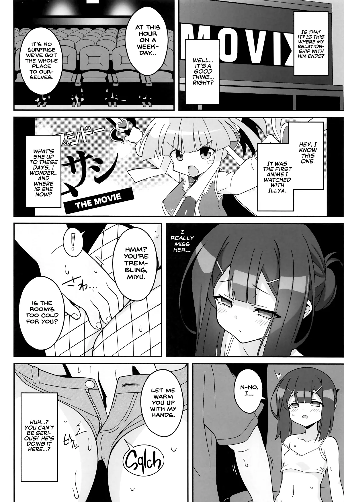 Kyuusei Maryoku Chuudoku 8 page 5 full
