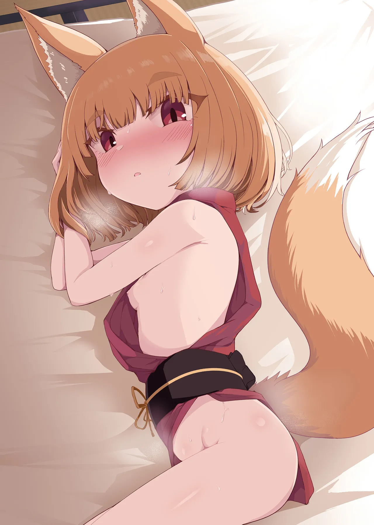 こんきつね page 2 full