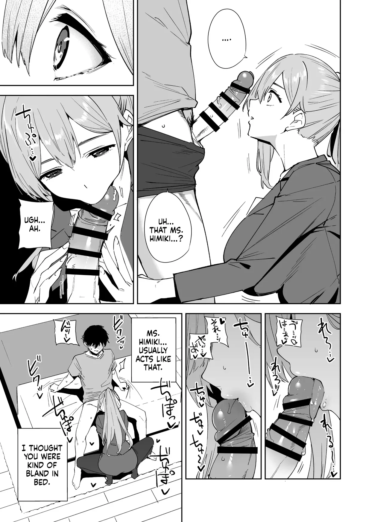 Tower Residence Reception Desk Currently Assisting 2 page 10 full