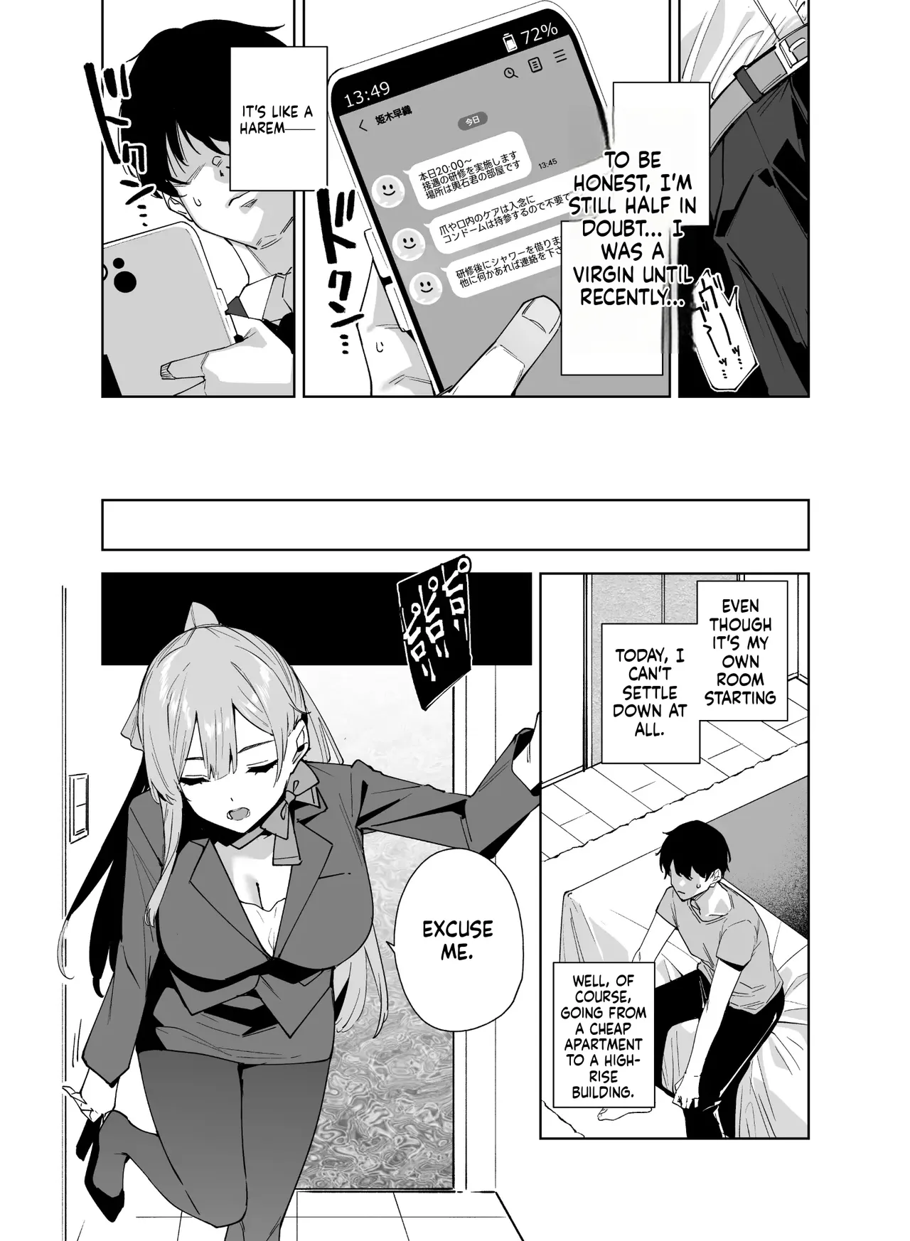 Tower Residence Reception Desk Currently Assisting 2 page 6 full