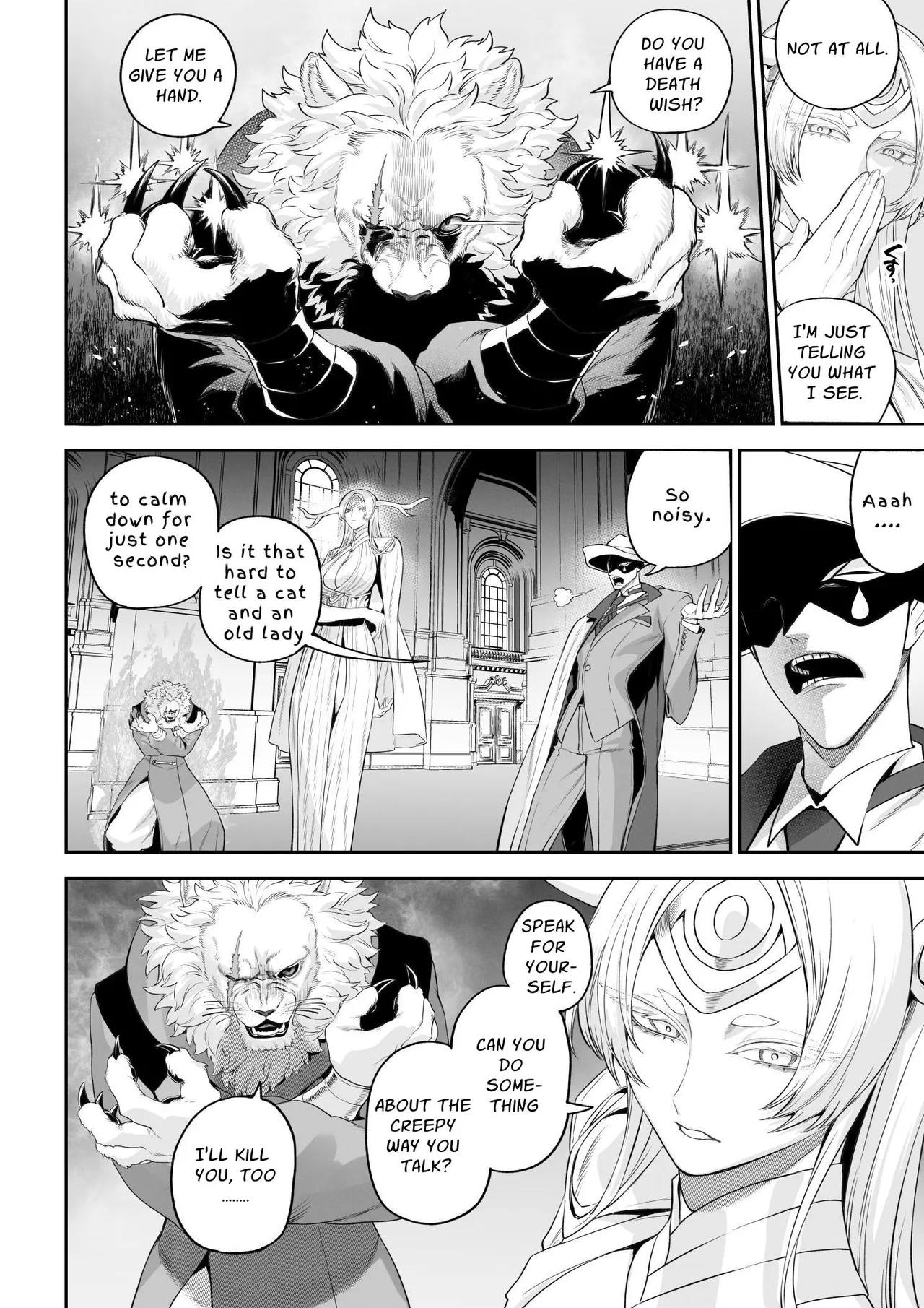 Ikusa Otome to Ikusa Goto! -Ikusa Otome Hen- | War Play with the Maidens of Battle! ~Valkyrie~ page 9 full