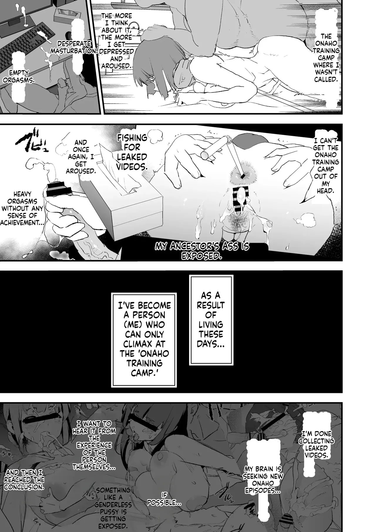 Onaho Gasshuku Saimin Dosukebe Interview - Ippatsume to Nihatsume! page 4 full