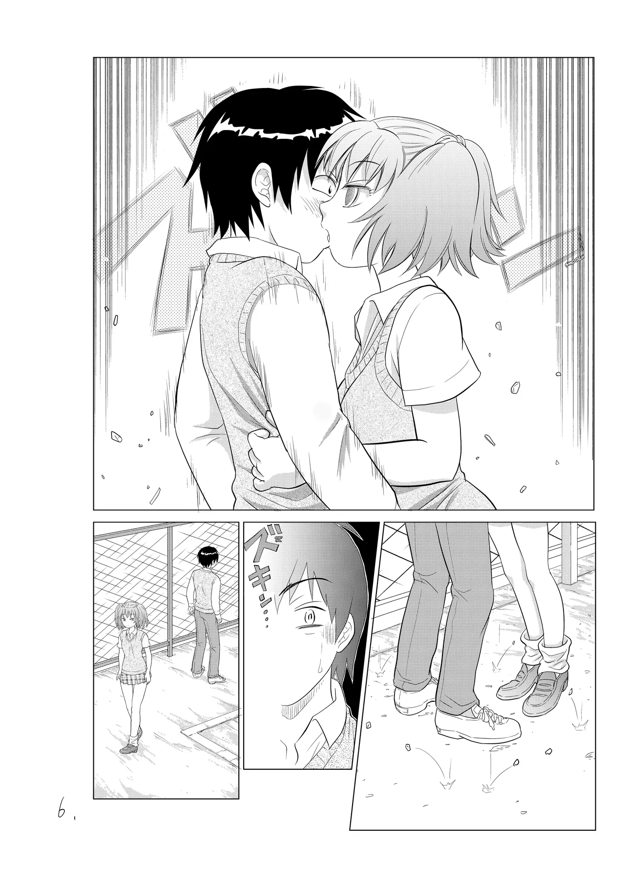 The Girl I like Got stolen away by myself - Part 1 page 7 full