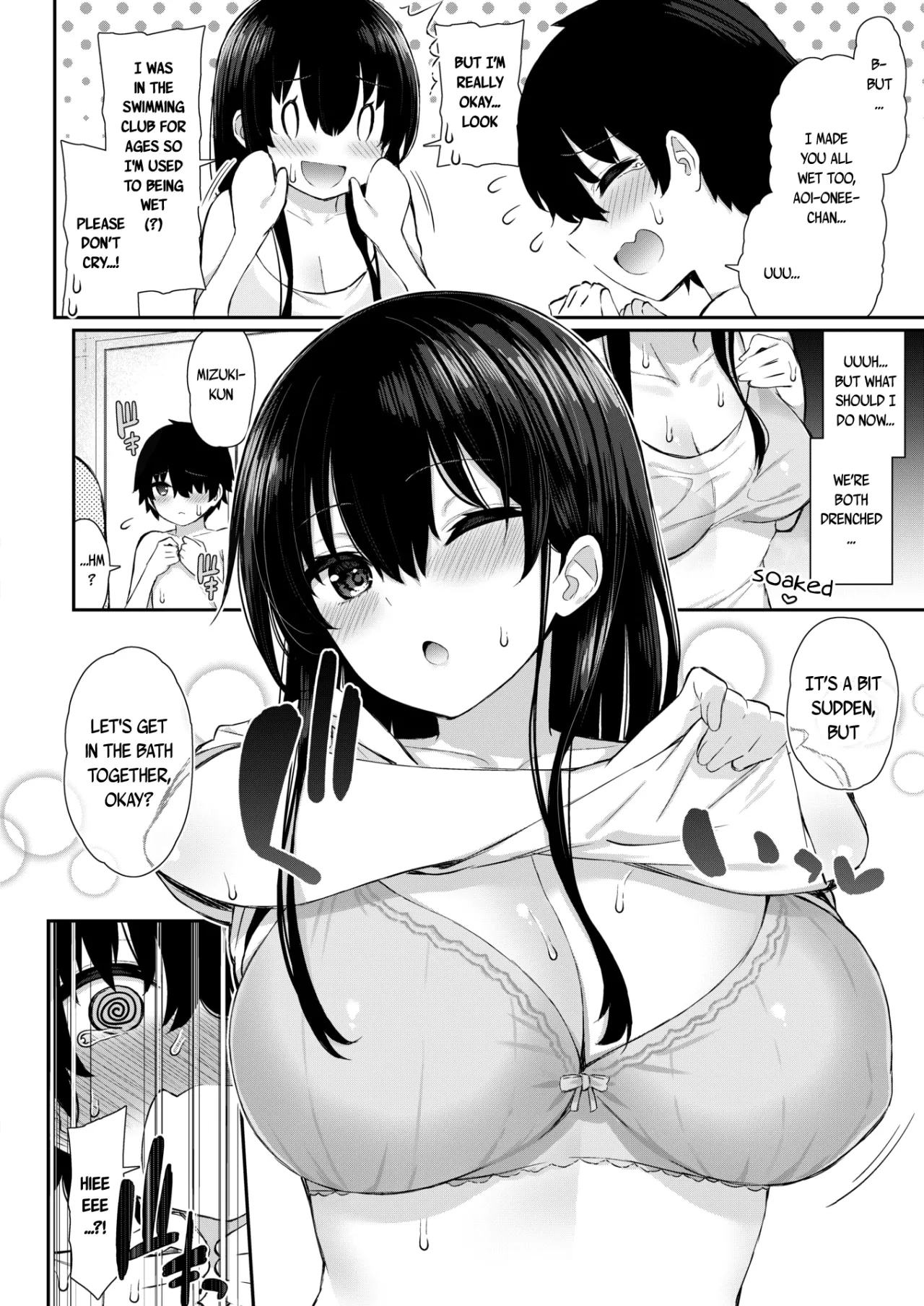 Natsu no OneShota page 4 full
