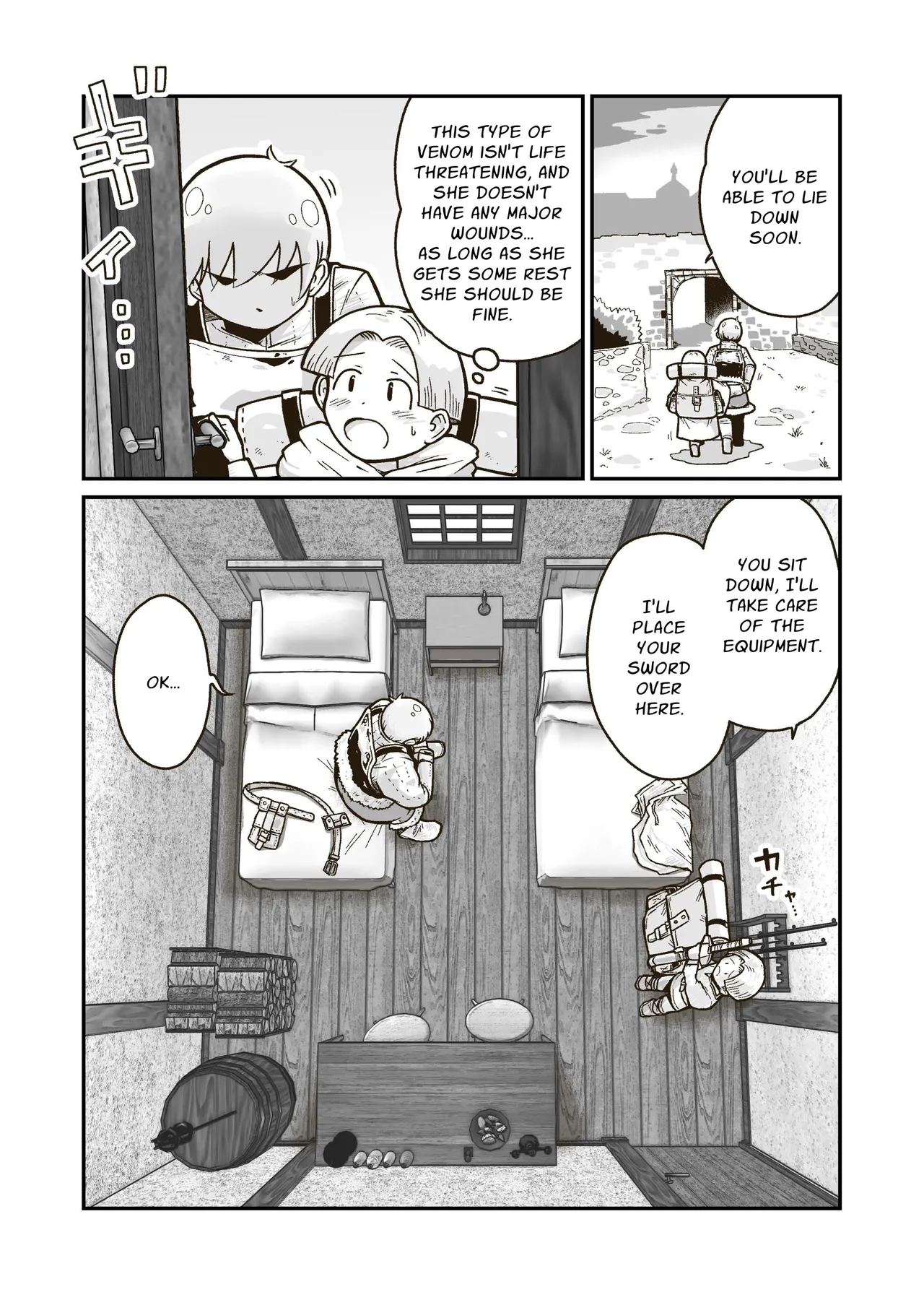 Me and My Master's Adventure Log ~Newbie Adventurer and Veteran Warrioress' First Time~ page 5 full