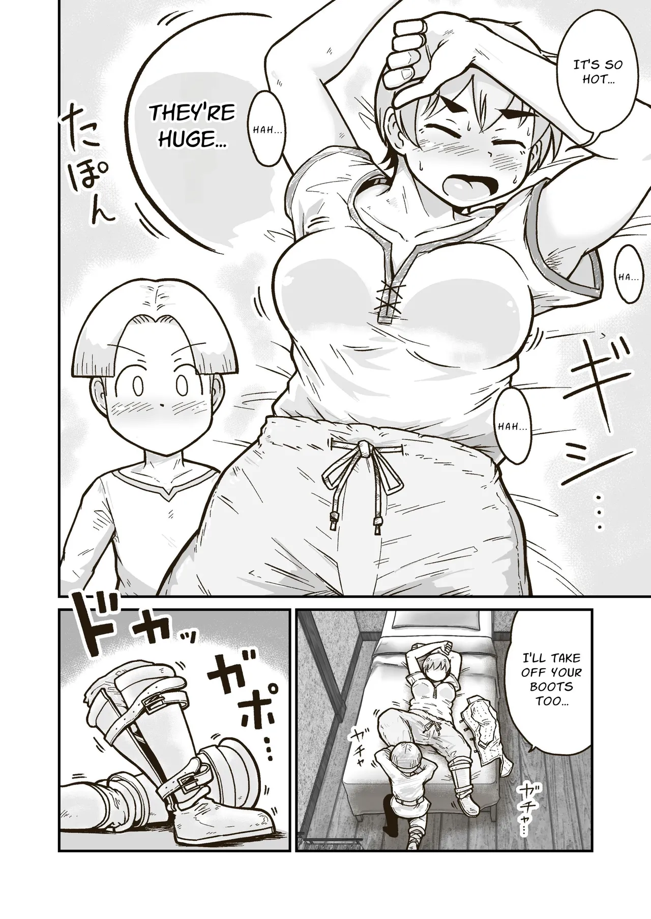 Me and My Master's Adventure Log ~Newbie Adventurer and Veteran Warrioress' First Time~ page 8 full